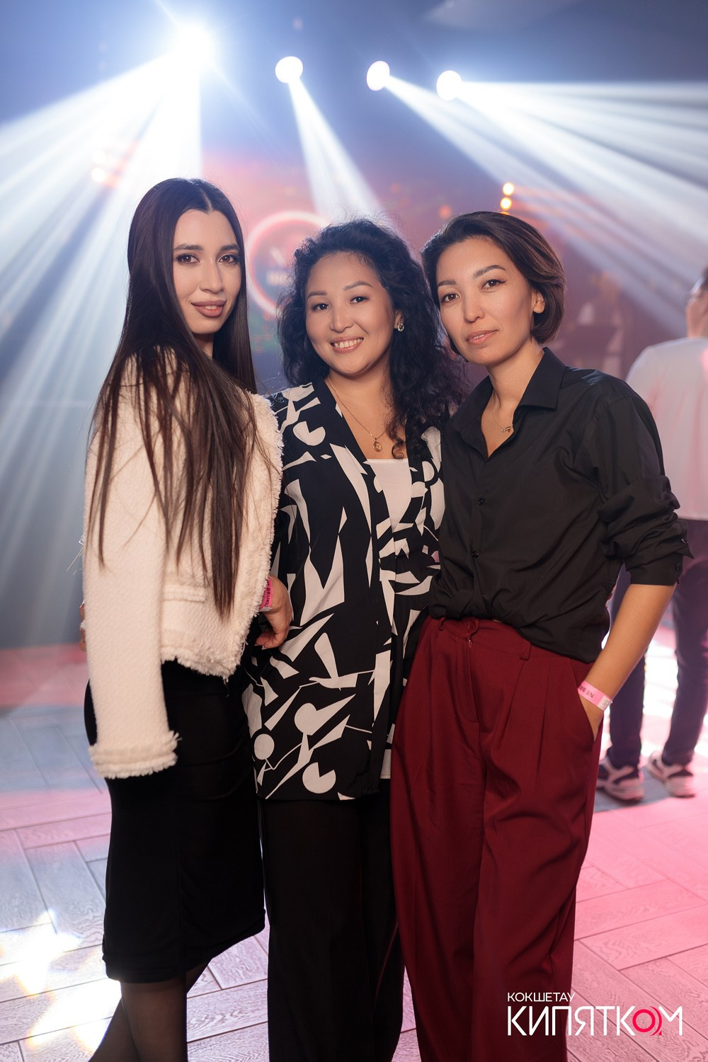 NE BRUKLIN. КИПЯТКОМ КОКШЕТАУ