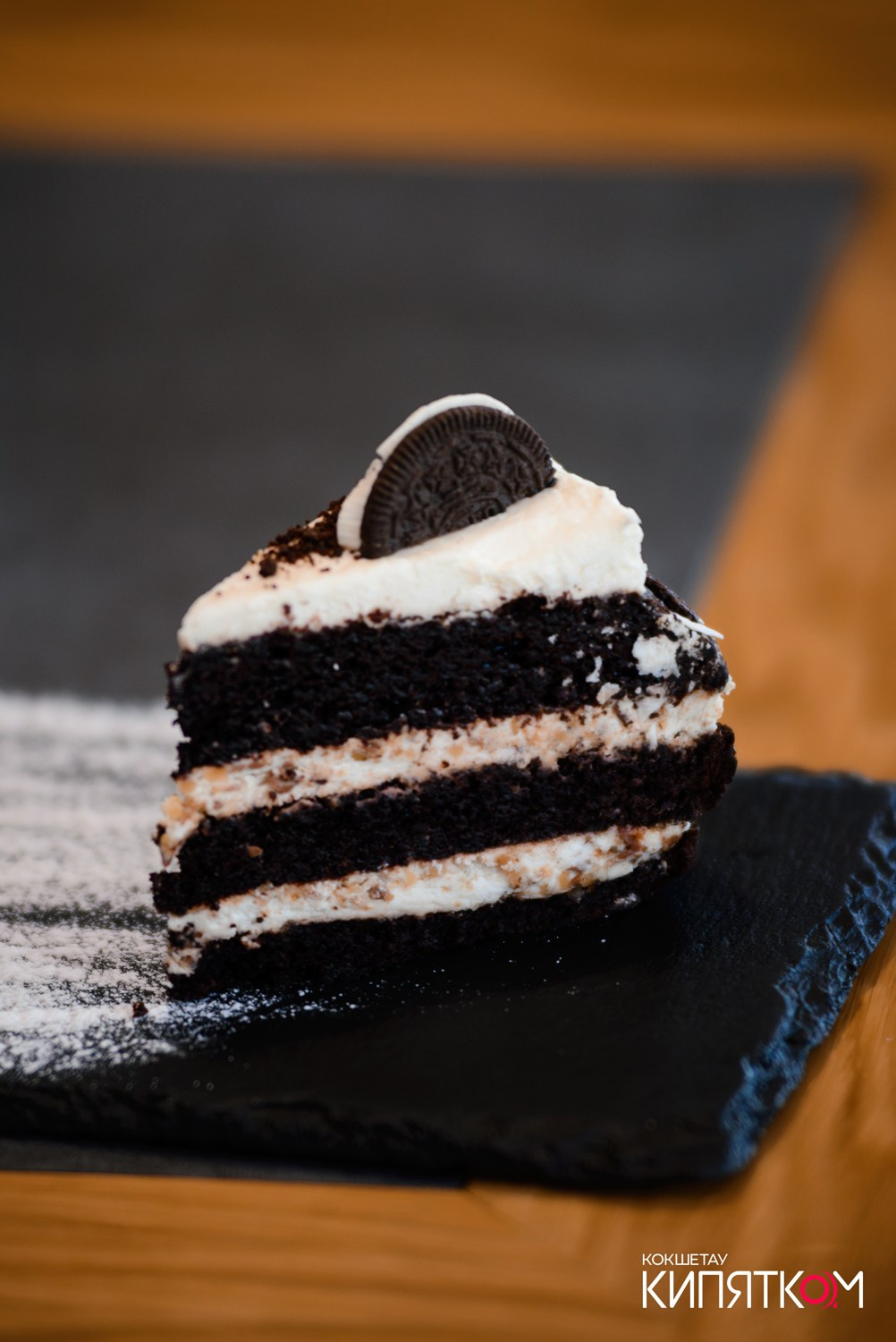 COFFEE BOOM. КИПЯТКОМ КОКШЕТАУ