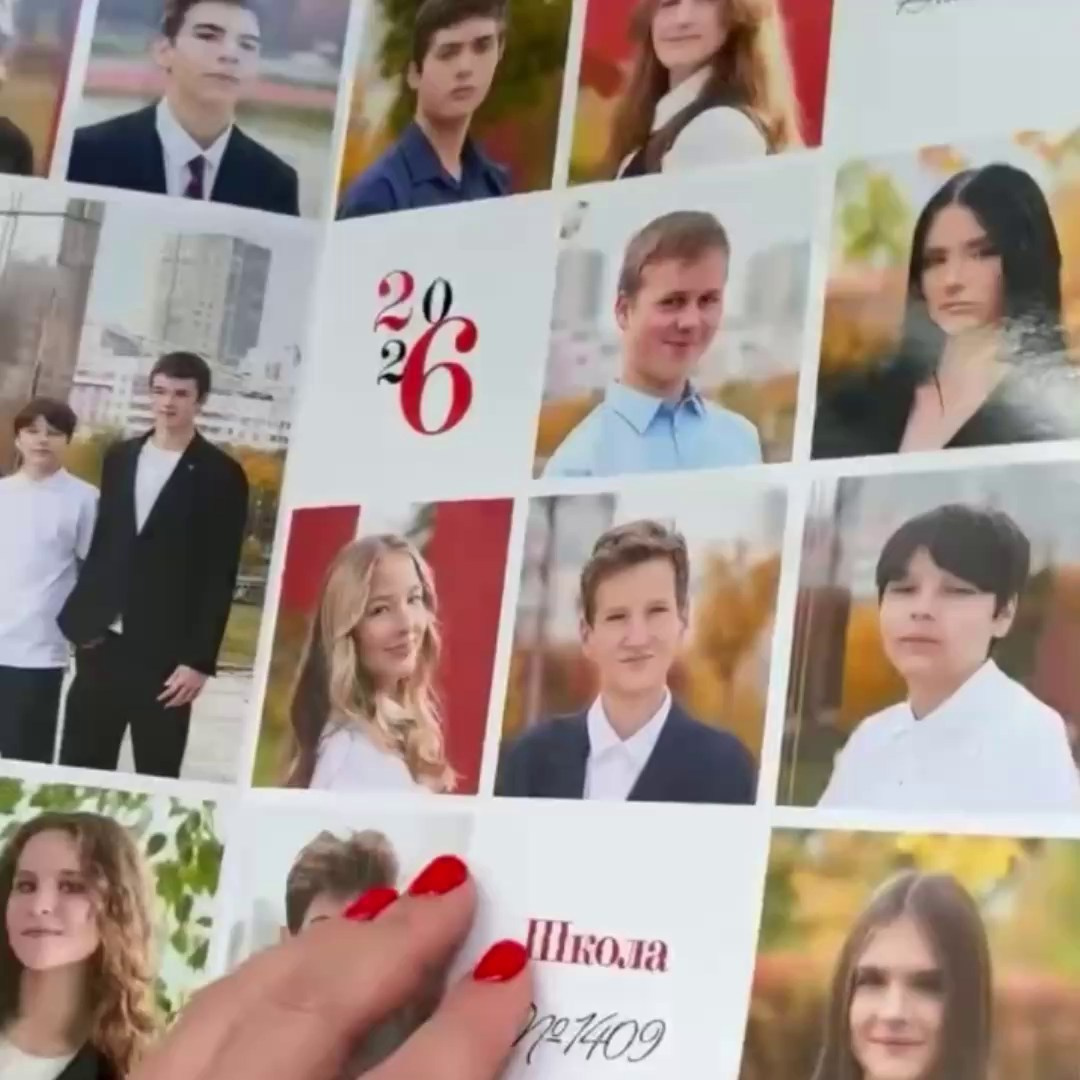 Выпускные альбомы для 9–11 класса в Москве | Анна Белашова
