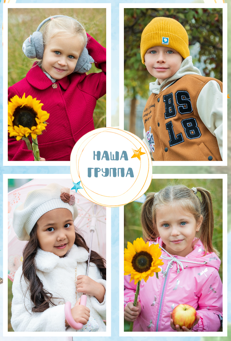 Фотосъёмки и фотодни в Москве | Анна Белашова AB Studio