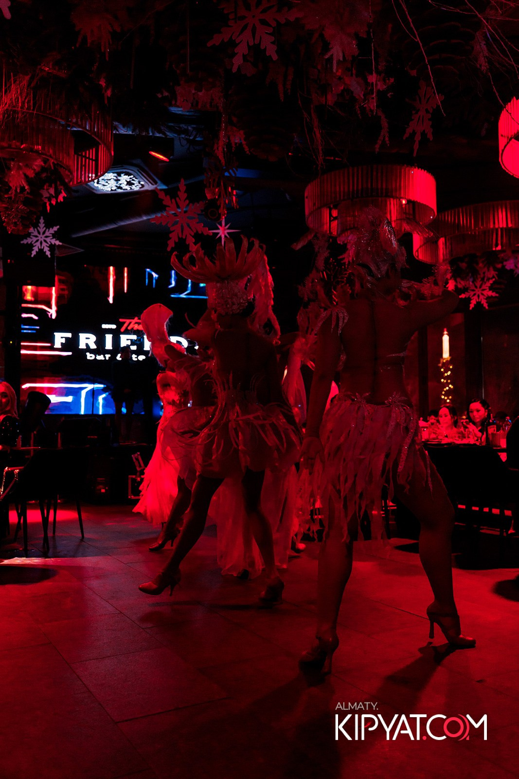 FRIENDS BAR & TERRACE. КИПЯТКОМ АЛМАТЫ!