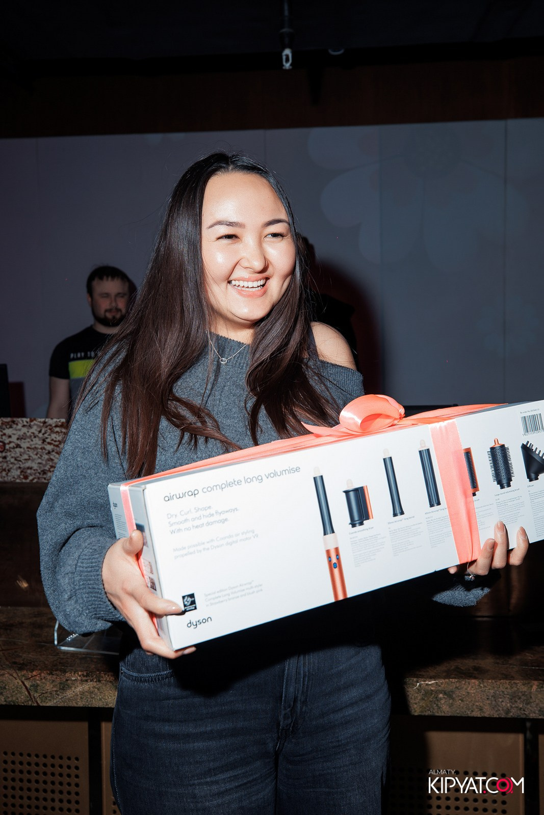 EVENT BAR. КИПЯТКОМ АЛМАТЫ!