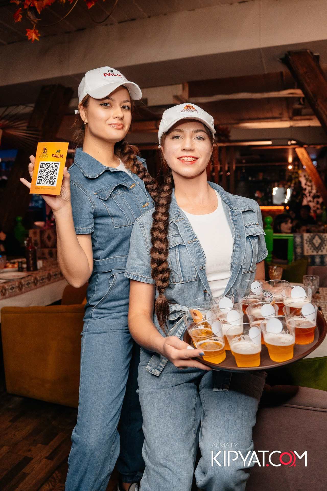 ВАХТАНГУРИ. КИПЯТКОМ АЛМАТЫ!