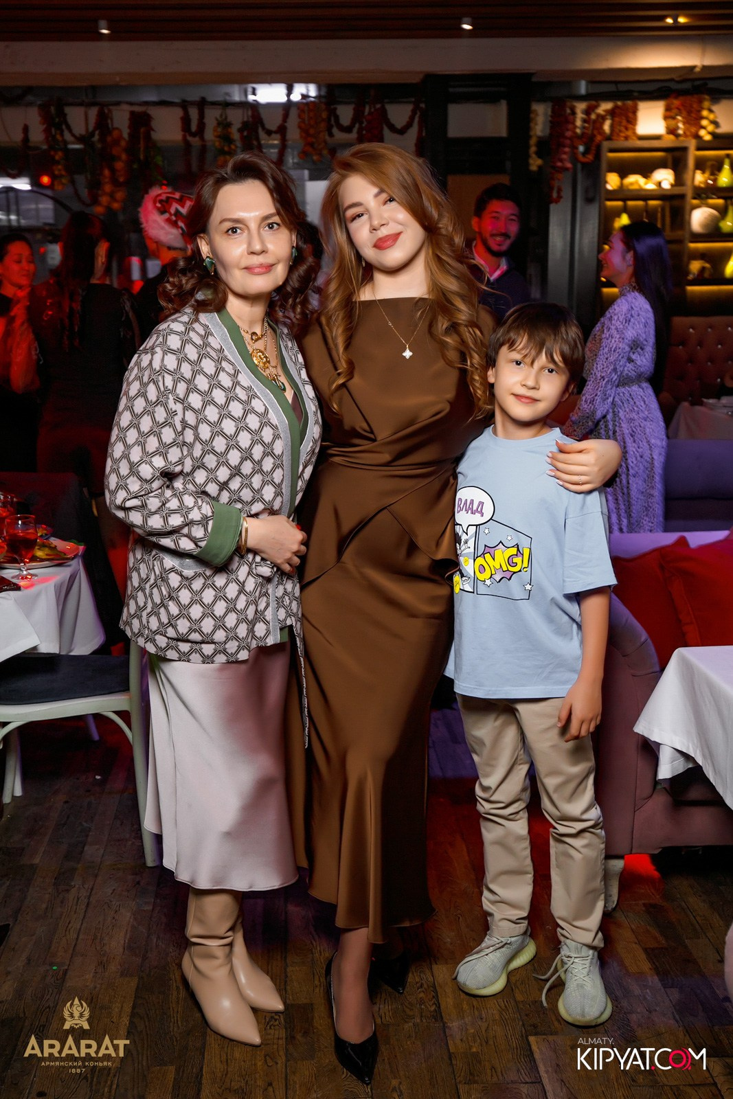 ВАХТАНГУРИ. КИПЯТКОМ АЛМАТЫ!