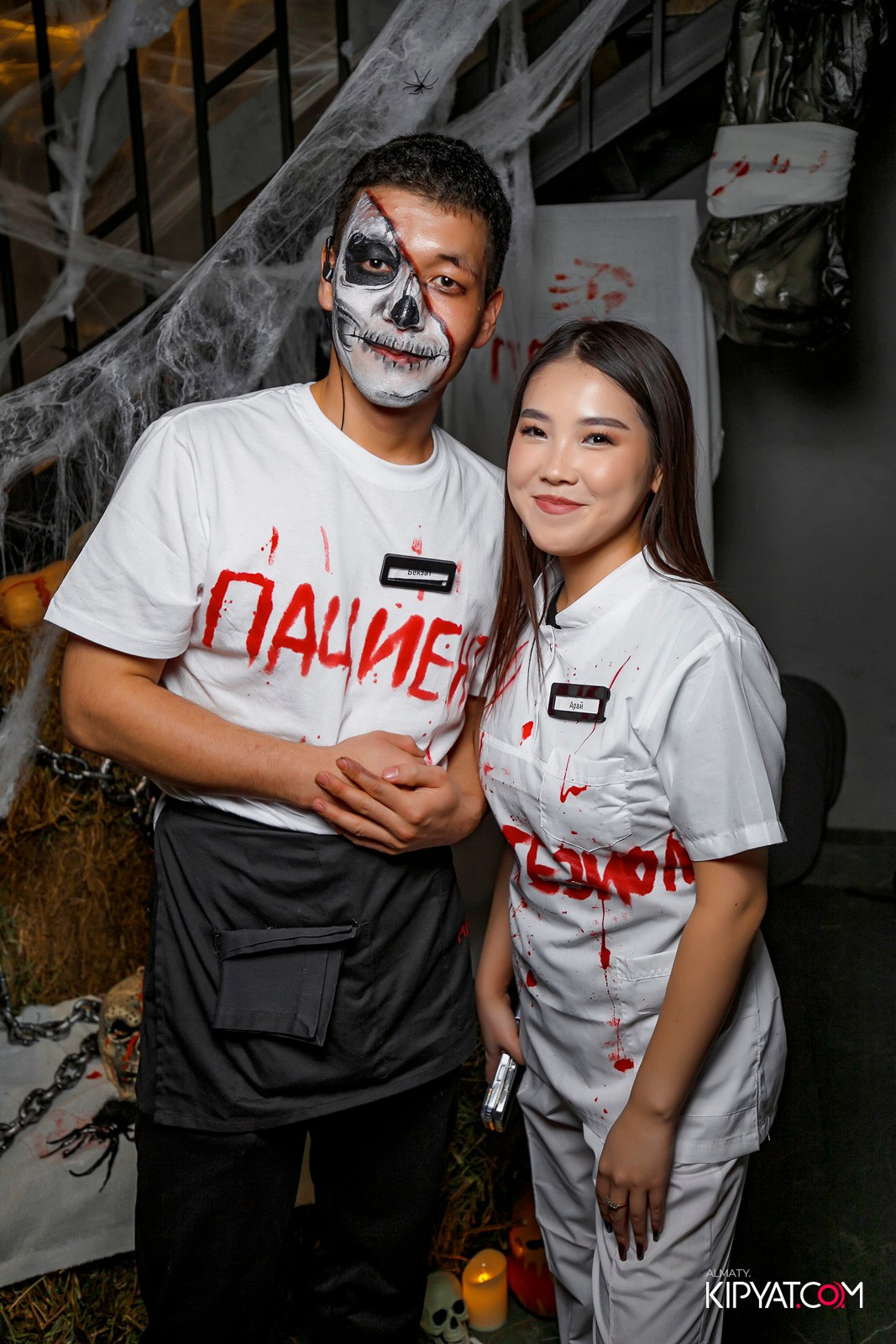 PINTA PREMIUM. КИПЯТКОМ АЛМАТЫ!