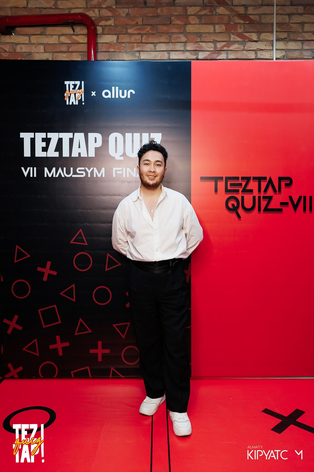 TEZTAP QUIZ. КИПЯТКОМ АЛМАТЫ!