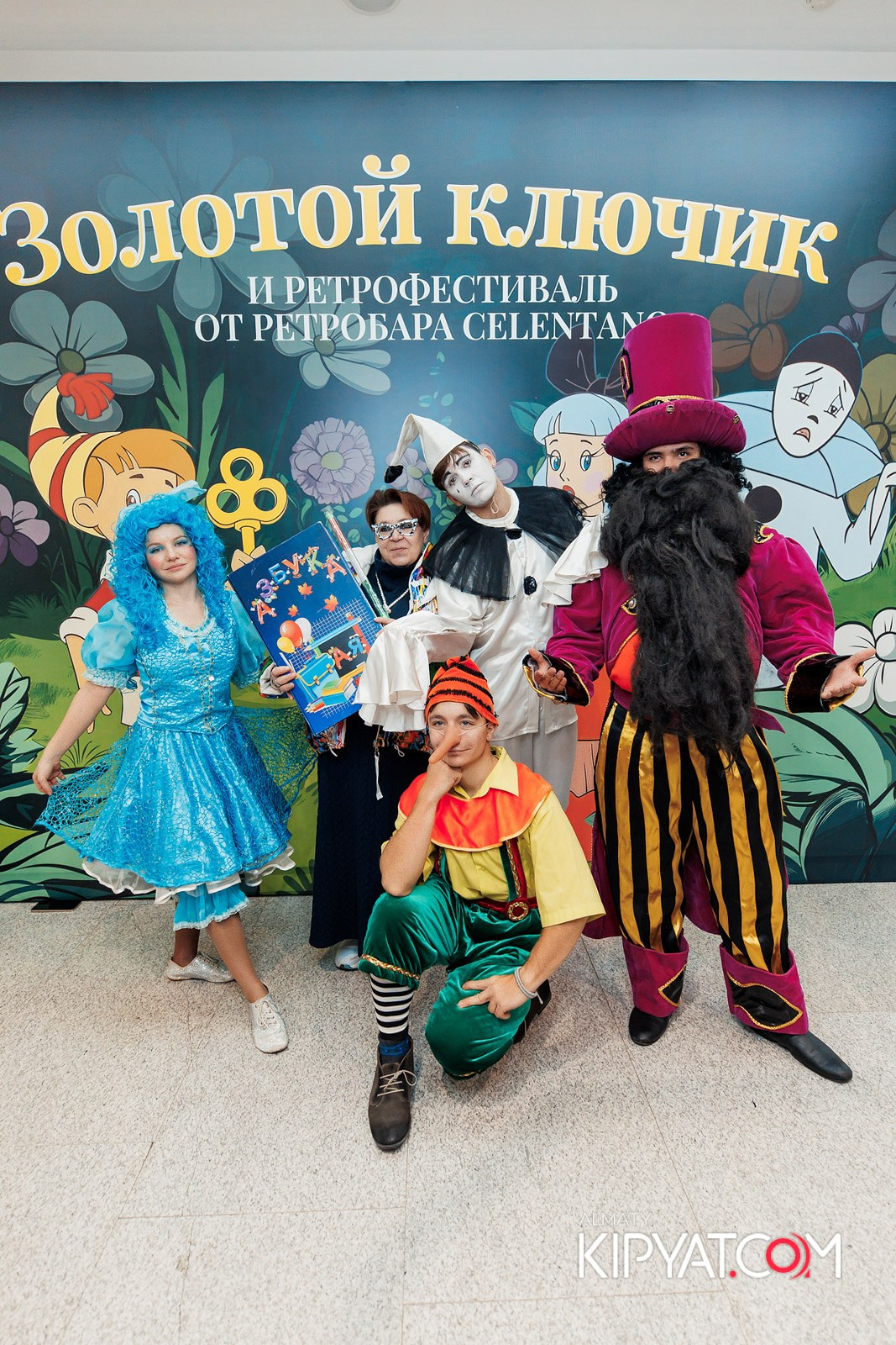 ЗОЛОТОЙ КЛЮЧИК И РЕТРОФЕСТИВАЛЬ ОТ РЕСТОБАРА CELENTANO. КИПЯТКОМ АЛМАТЫ!