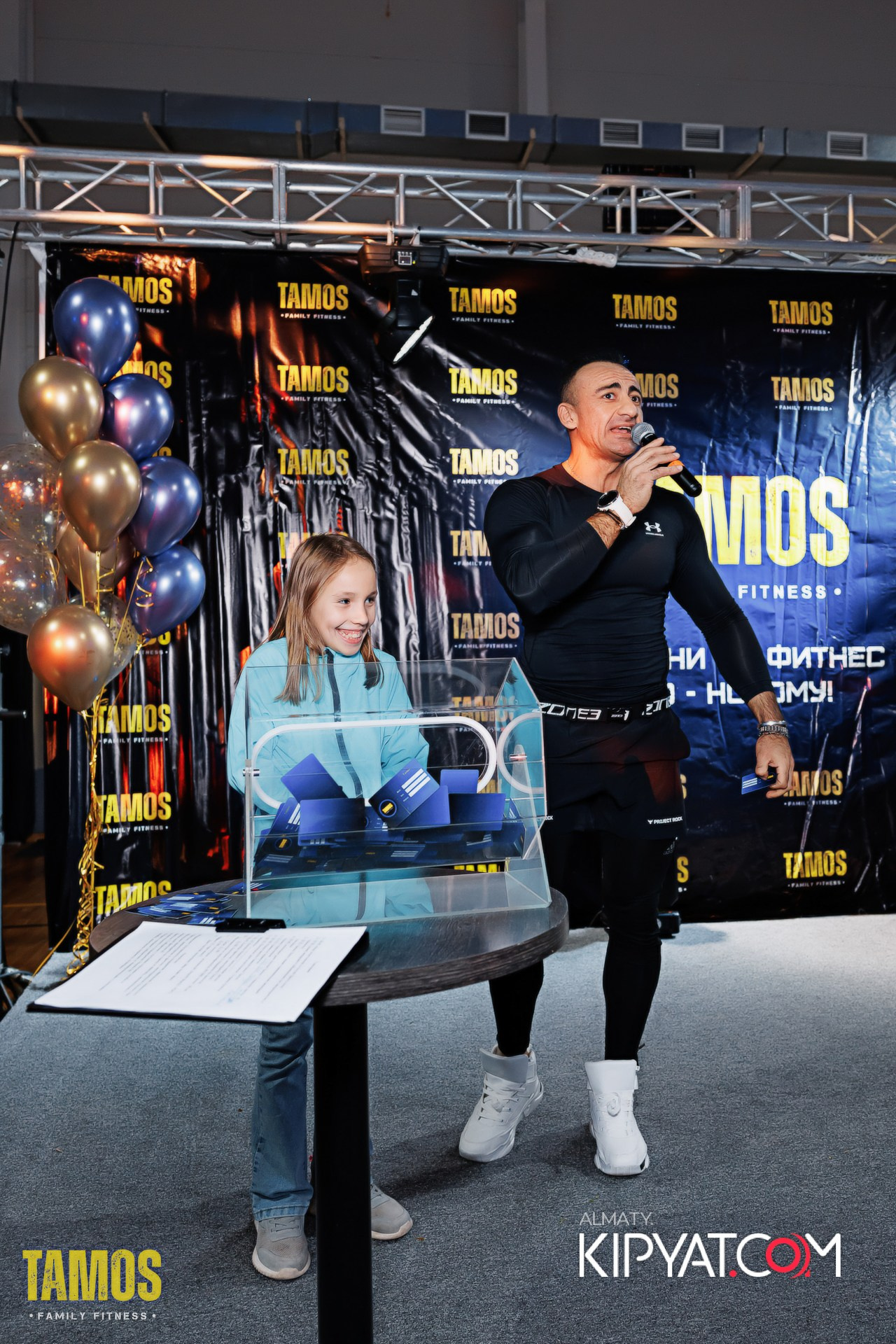 РОЗЫГРЫШ ПРИЗОВ ОТ TAMOS FAMILY FITNESS. КИПЯТКОМ АЛМАТЫ!
