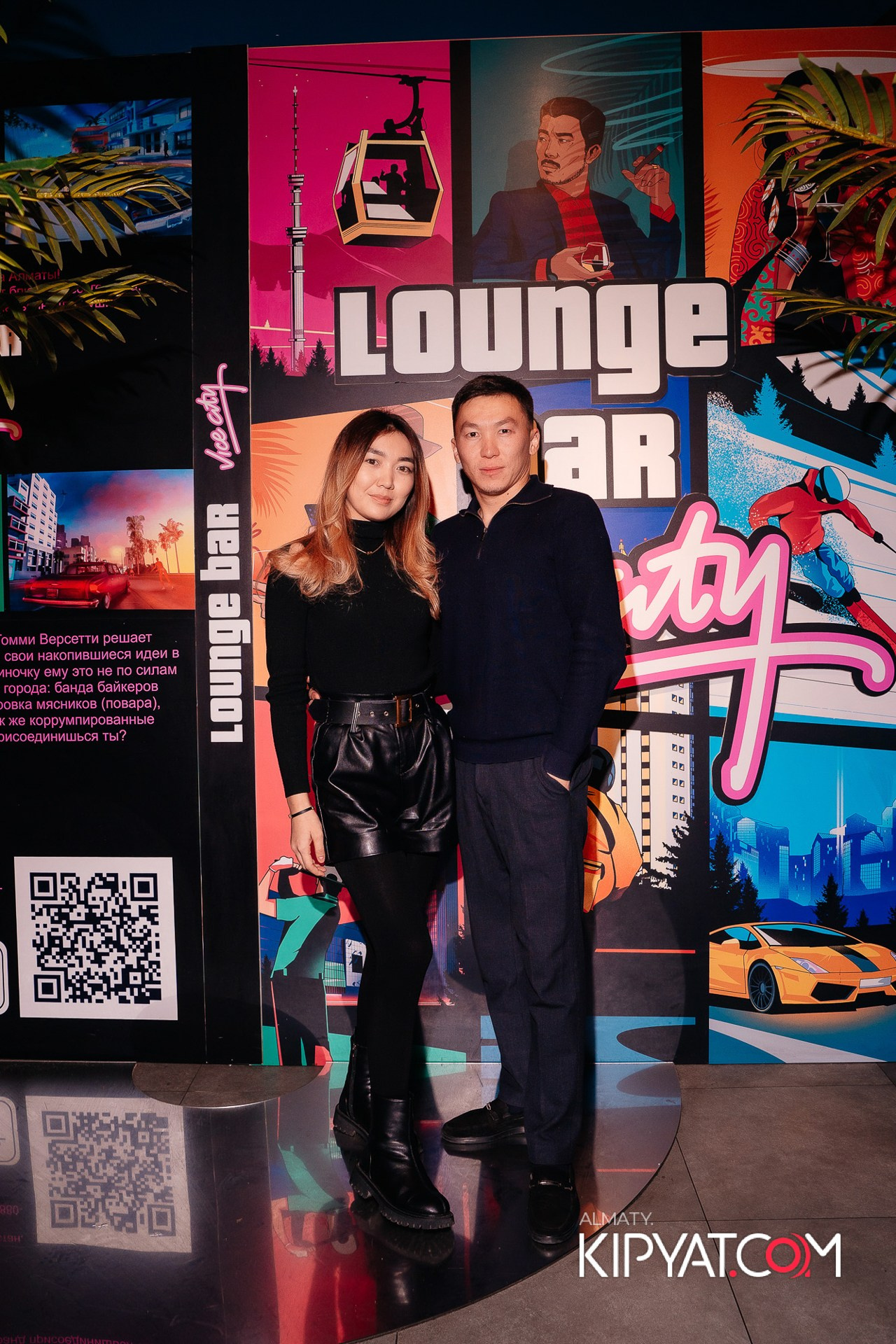 VICE CITY. КИПЯТКОМ АЛМАТЫ! Фотосъемка мероприятий в Алматы