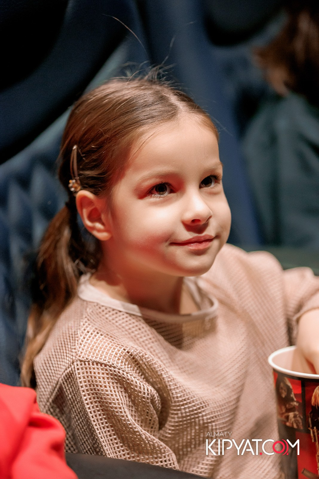 ПРЕЗЕНТАЦИЯ 9 ГРУППЫ КИНОПРОЕКТА «STARBALALAR». КИПЯТКОМ АЛМАТЫ!