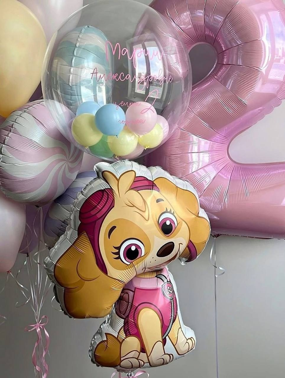 For Kids. Balloons and decorations in Serbia. Delivery 24/7