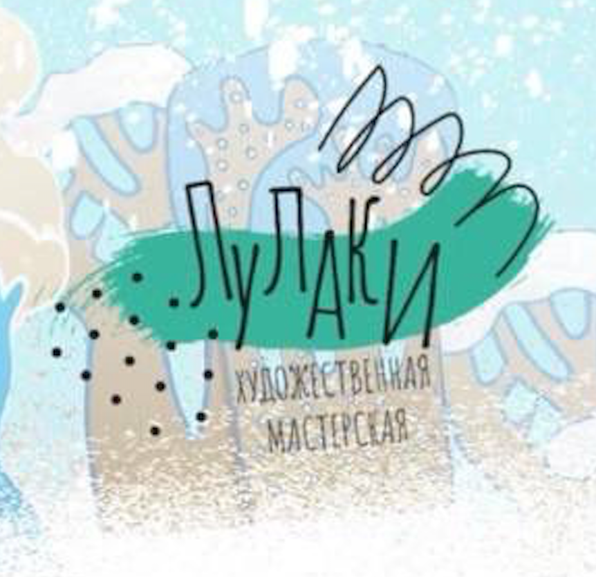 НОВОГОДНИЙ МАСТЕР-КЛАСС