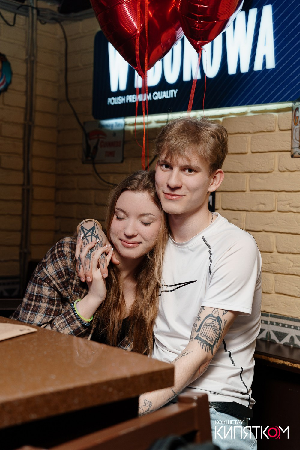 РОК КВАРТИРНИК. КИПЯТКОМ КОКШЕТАУ