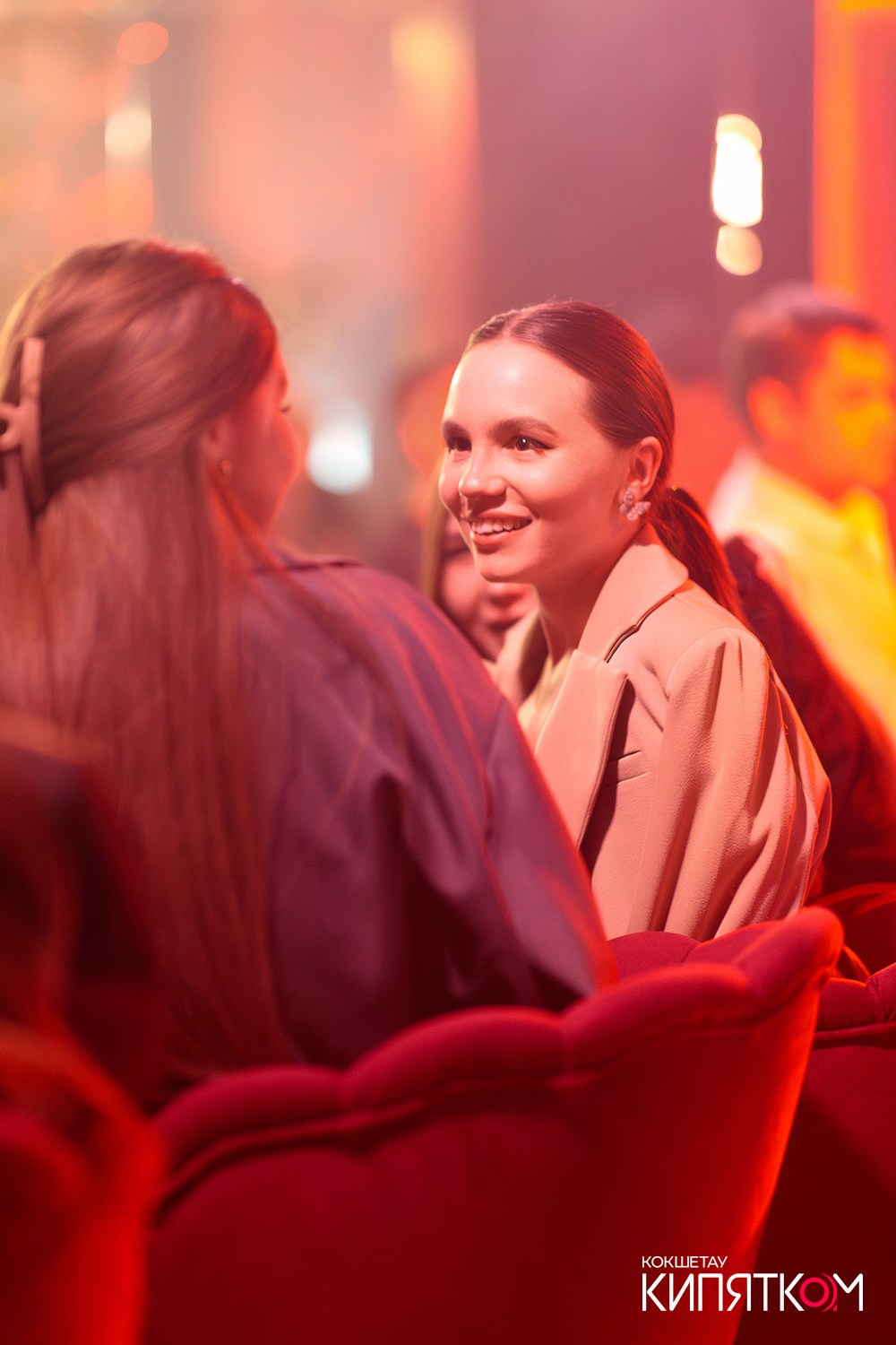 THE SHOW. КИПЯТКОМ КОКШЕТАУ