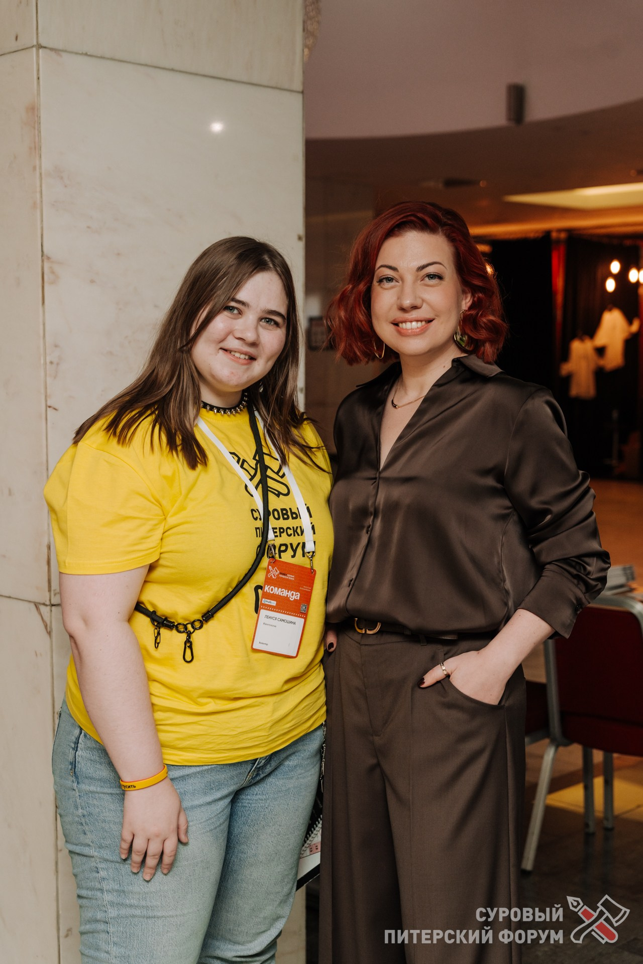 Суровый Питерский форум. Фотограф Перминов Никита СПБ