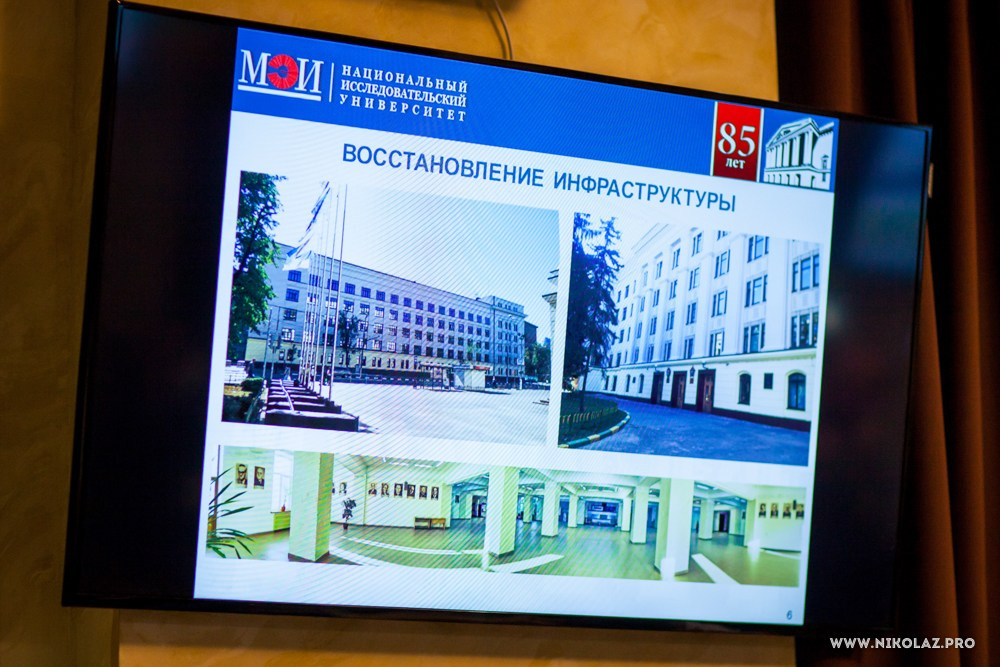 Министр энергетики. Видеооператор/Фотограф Николай Завьялов