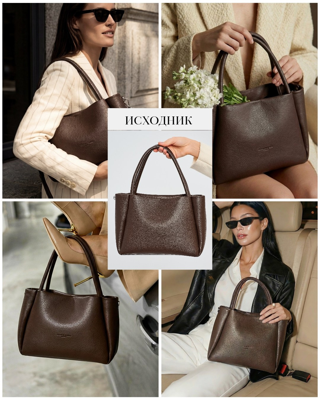 ИИ [AI] контент. Создание ИИ фото и видео, фотосессии, инфографика в Москве