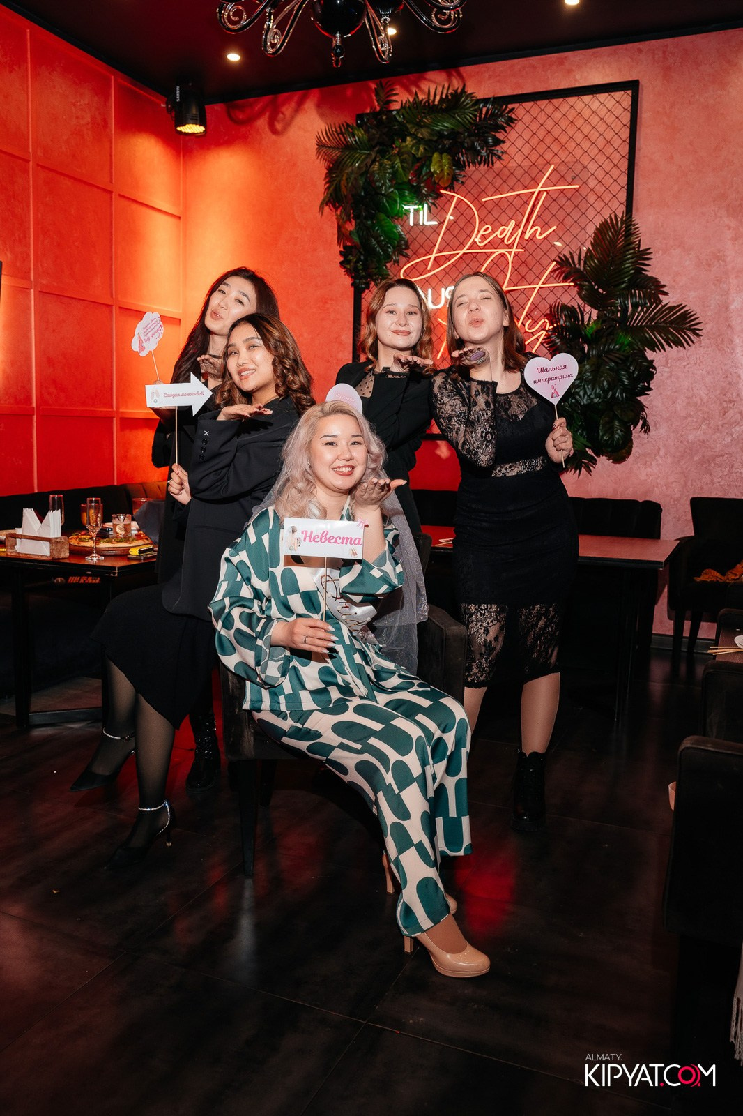 ДОРОГАЯ, Я НЕ ПИЛ. КИПЯТКОМ АЛМАТЫ!