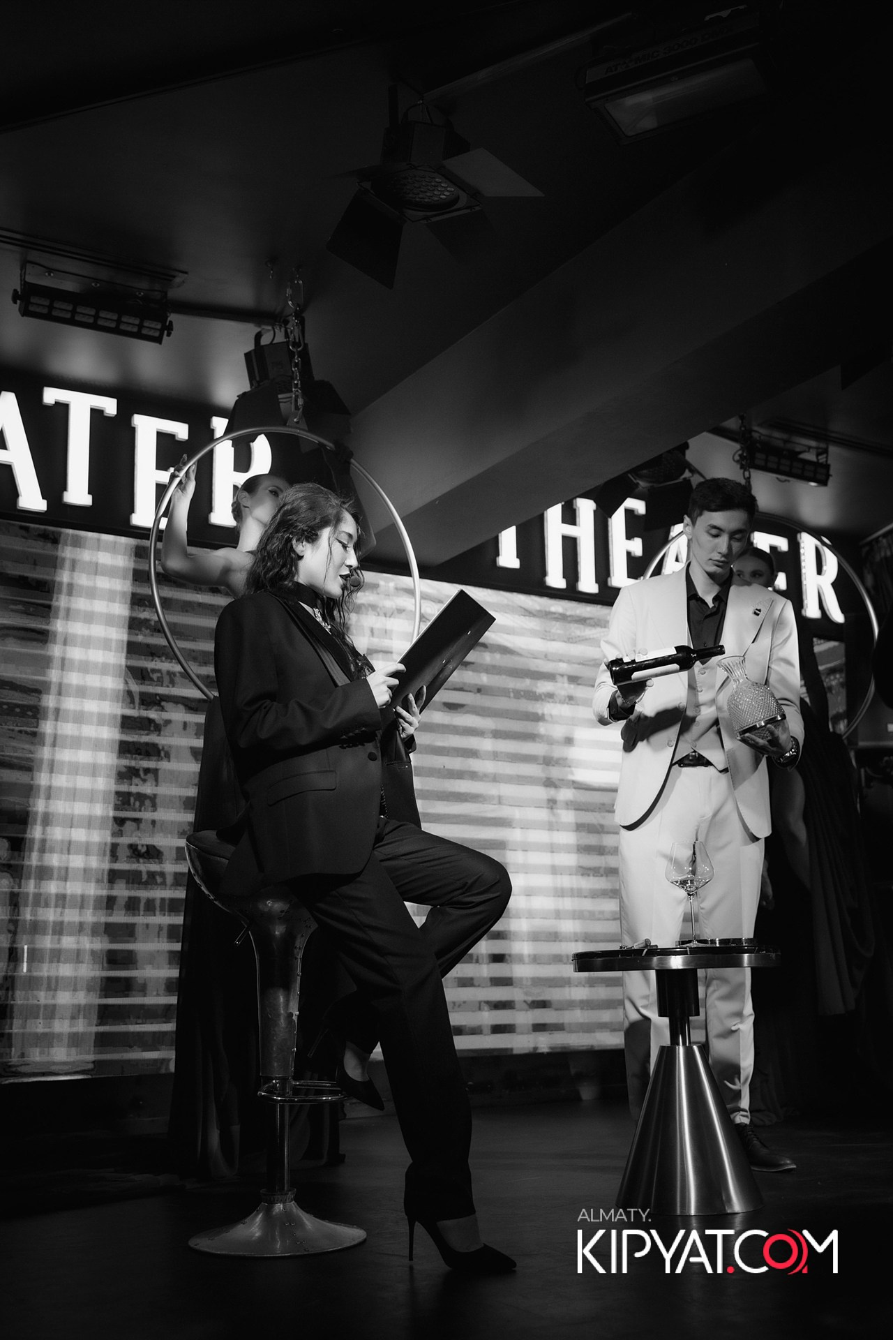 THE THEATER. КИПЯТКОМ АЛМАТЫ!