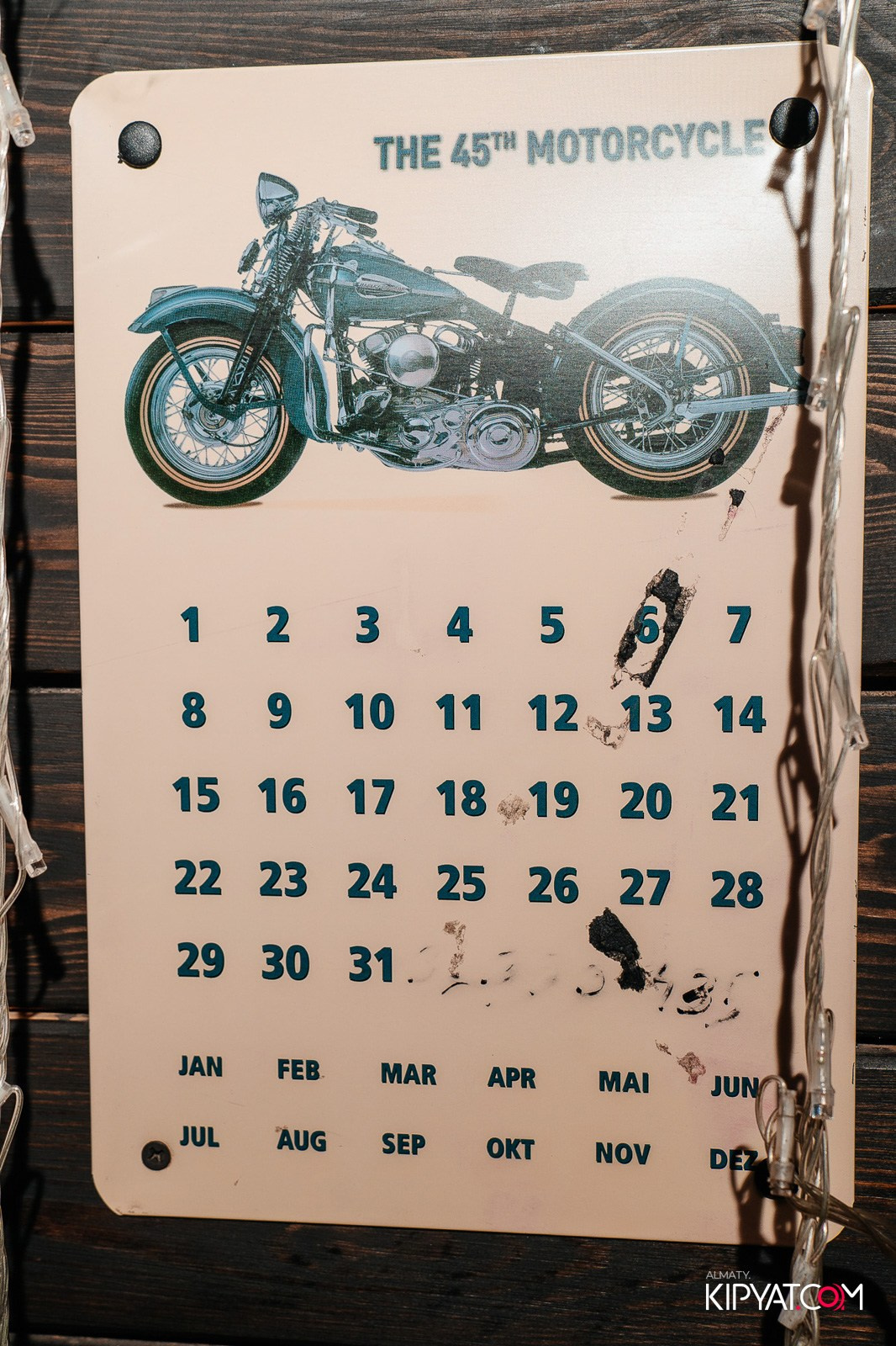 VICTORY PUB. КИПЯТКОМ АЛМАТЫ!