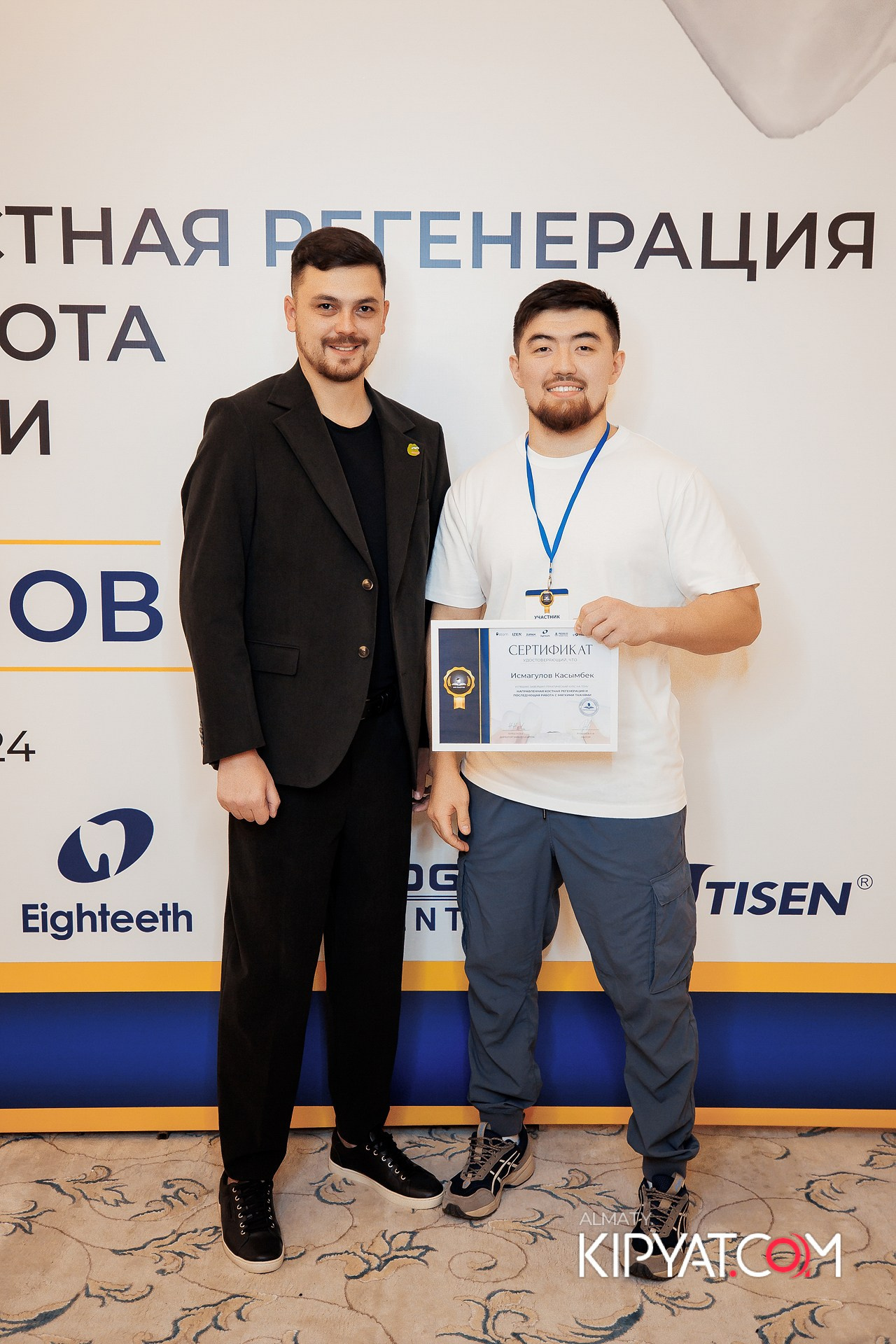 КУРС СТОМАТОЛОГОВ «НКР И ПОСЛЕДУЮЩАЯ РАБОТА С МЯГКИМИ ТКАНЯМИ». КИПЯТКОМ АЛМАТЫ!