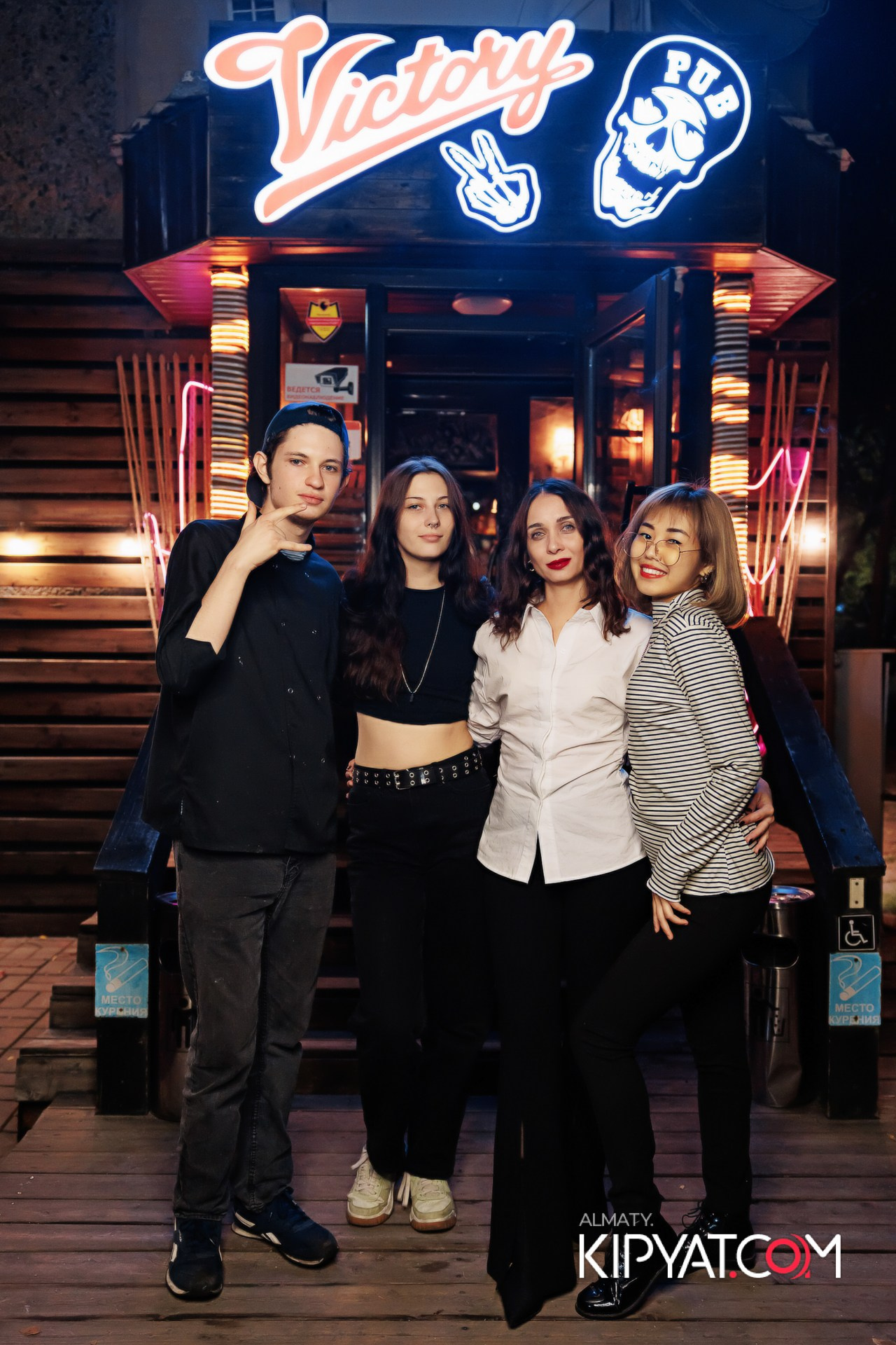 VICTORY PUB. КИПЯТКОМ АЛМАТЫ!