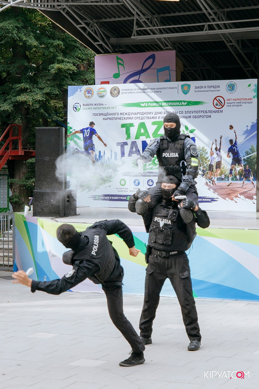 TAZA TANDAU CUP. КИПЯТКОМ АЛМАТЫ! Фотосъемка мероприятий в Алматы