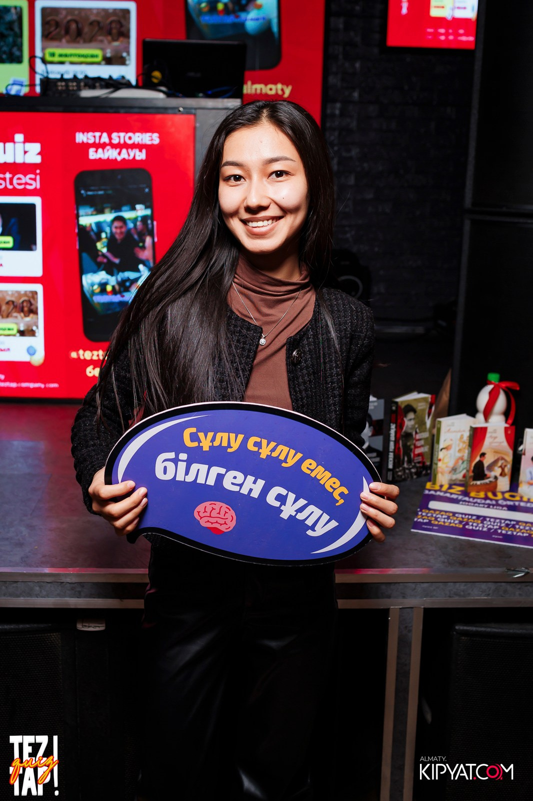 TEZTAP QUIZ. КИПЯТКОМ АЛМАТЫ! Фотосъемка мероприятий в Алматы