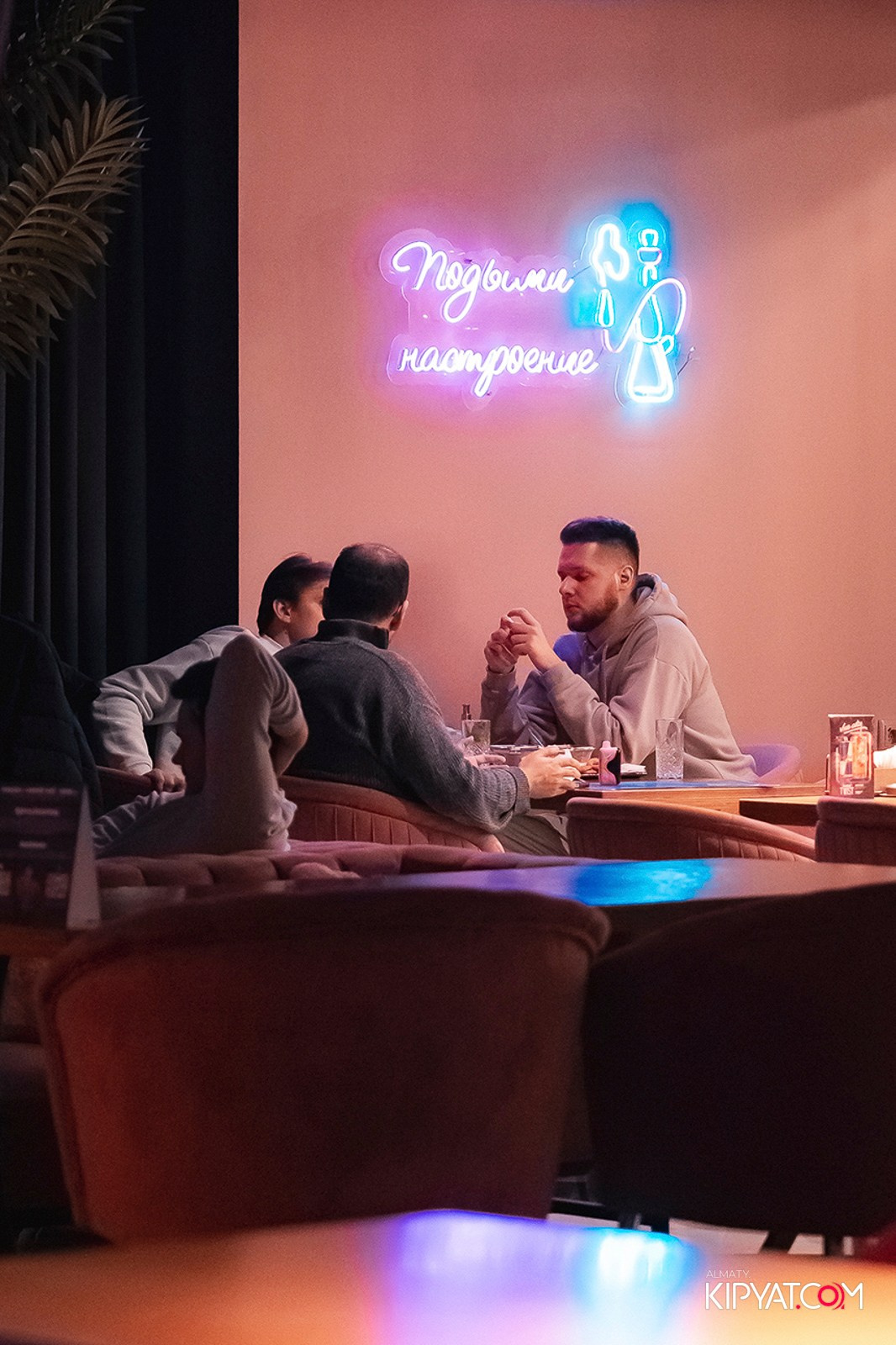 VICE CITY. КИПЯТКОМ АЛМАТЫ! Фотосъемка мероприятий в Алматы