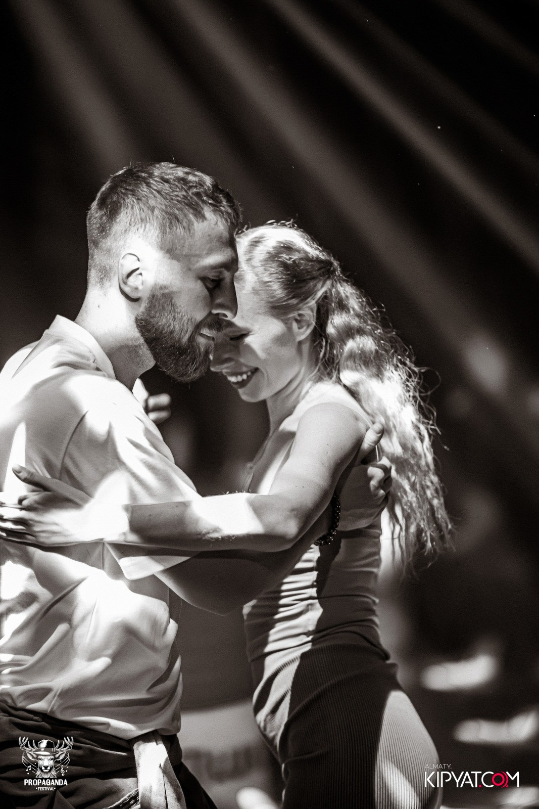 PROPAGANDA FESTIVAL. КИПЯТКОМ АЛМАТЫ!
