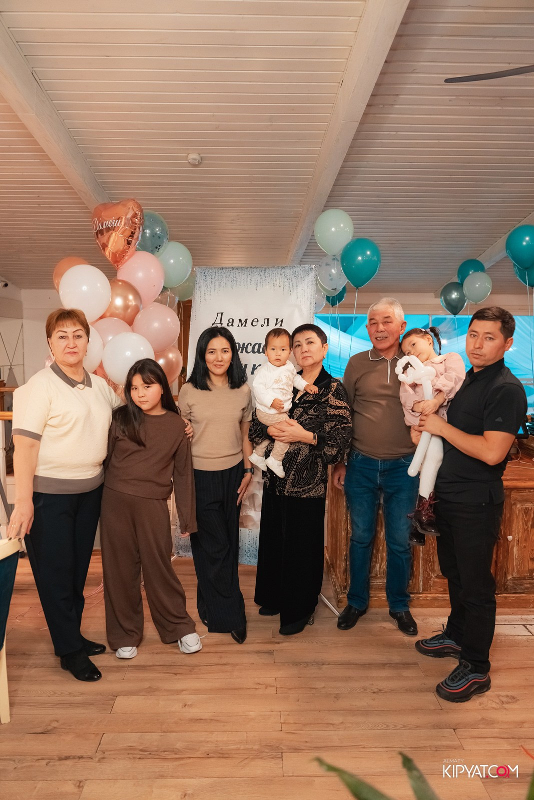 9 ЛЕТ ДОМ-РЕСТОРАНУ СЧАСТЬЕ. КИПЯТКОМ АЛМАТЫ!