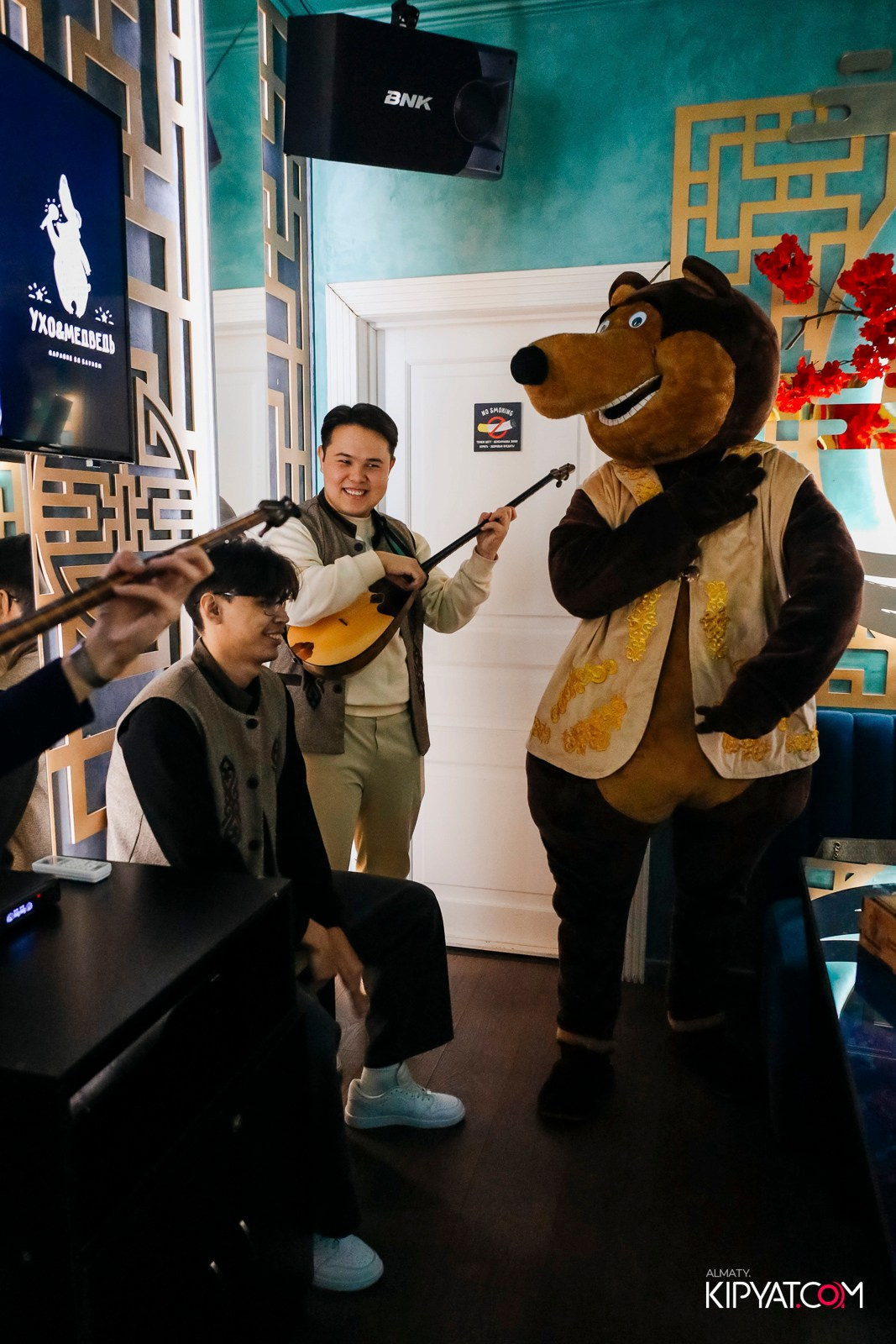 УХО И МЕДВЕДЬ НА ГАГАРИНА. КИПЯТКОМ АЛМАТЫ!