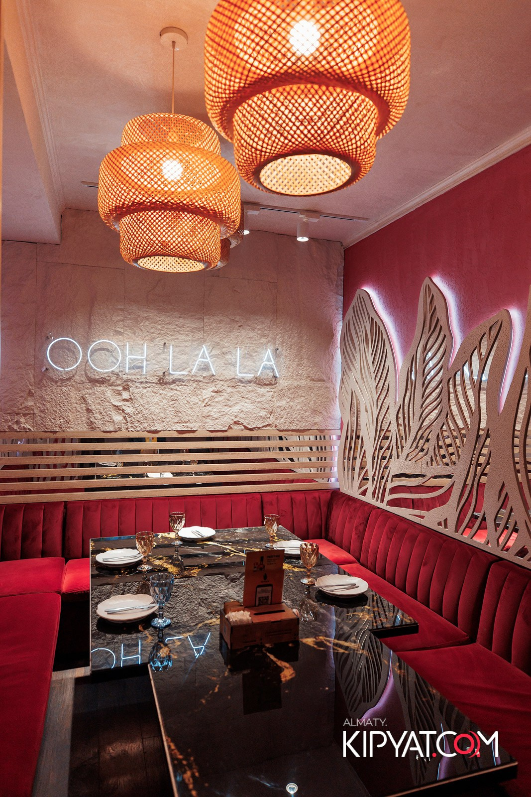 УХО И МЕДВЕДЬ НА САИНА. КИПЯТКОМ АЛМАТЫ!