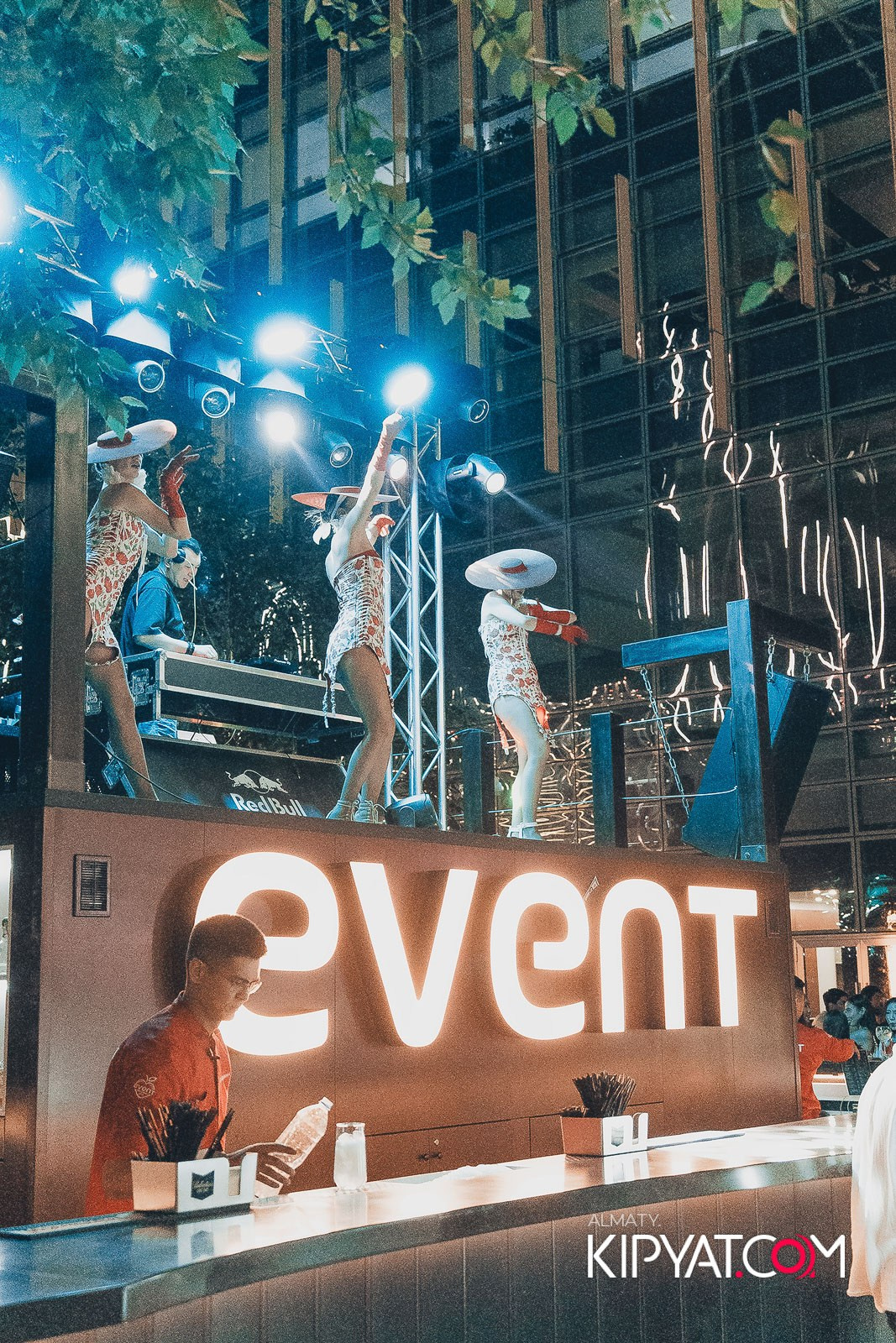 EVENT BAR. КИПЯТКОМ АЛМАТЫ!