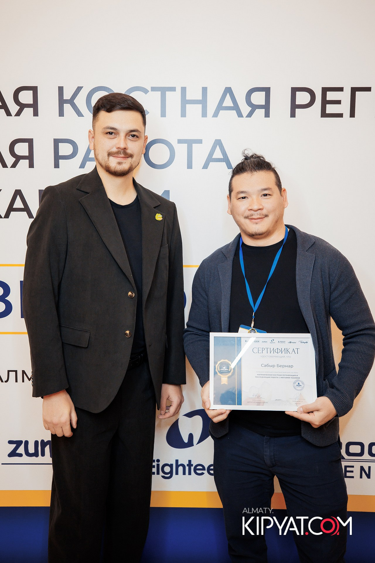 КУРС СТОМАТОЛОГОВ «НКР И ПОСЛЕДУЮЩАЯ РАБОТА С МЯГКИМИ ТКАНЯМИ». КИПЯТКОМ АЛМАТЫ!