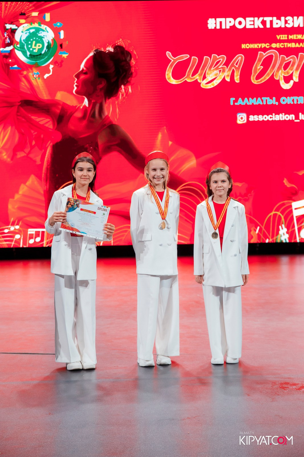 VIII МЕЖДУНАРОДНЫЙ КОНКУРС- ФЕСТИВАЛЬ ТВОРЧЕСТВА CUBA DRIVE. КИПЯТКОМ АЛМАТЫ!