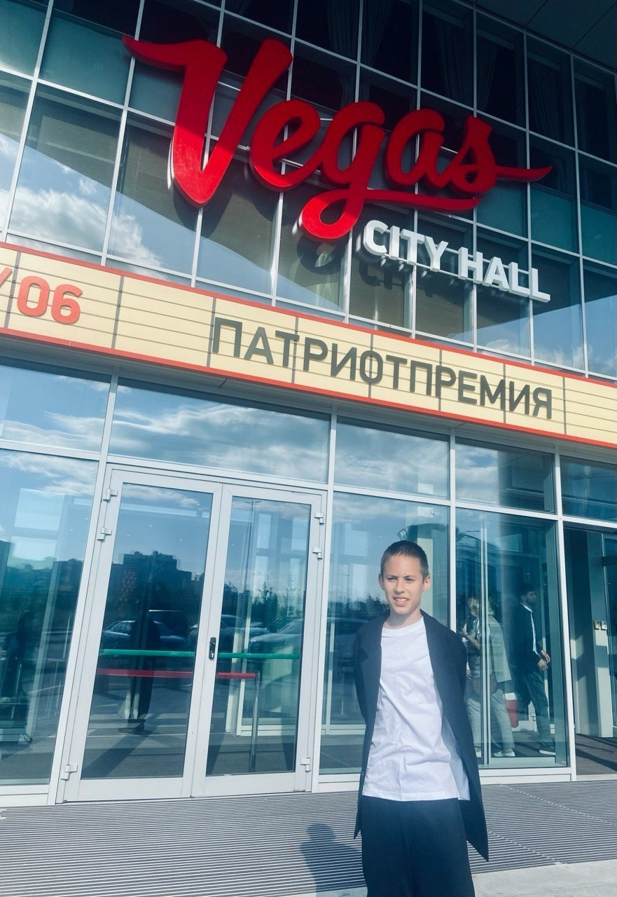 Достижения. НТОХ  «КОЛЛАЖ»