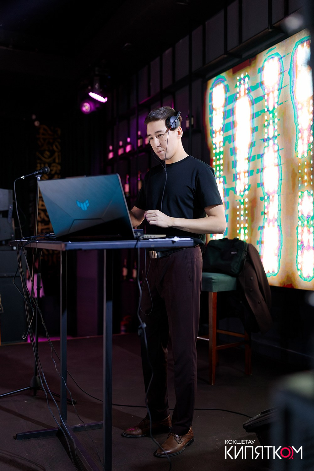 NE BRUKLIN. КИПЯТКОМ КОКШЕТАУ