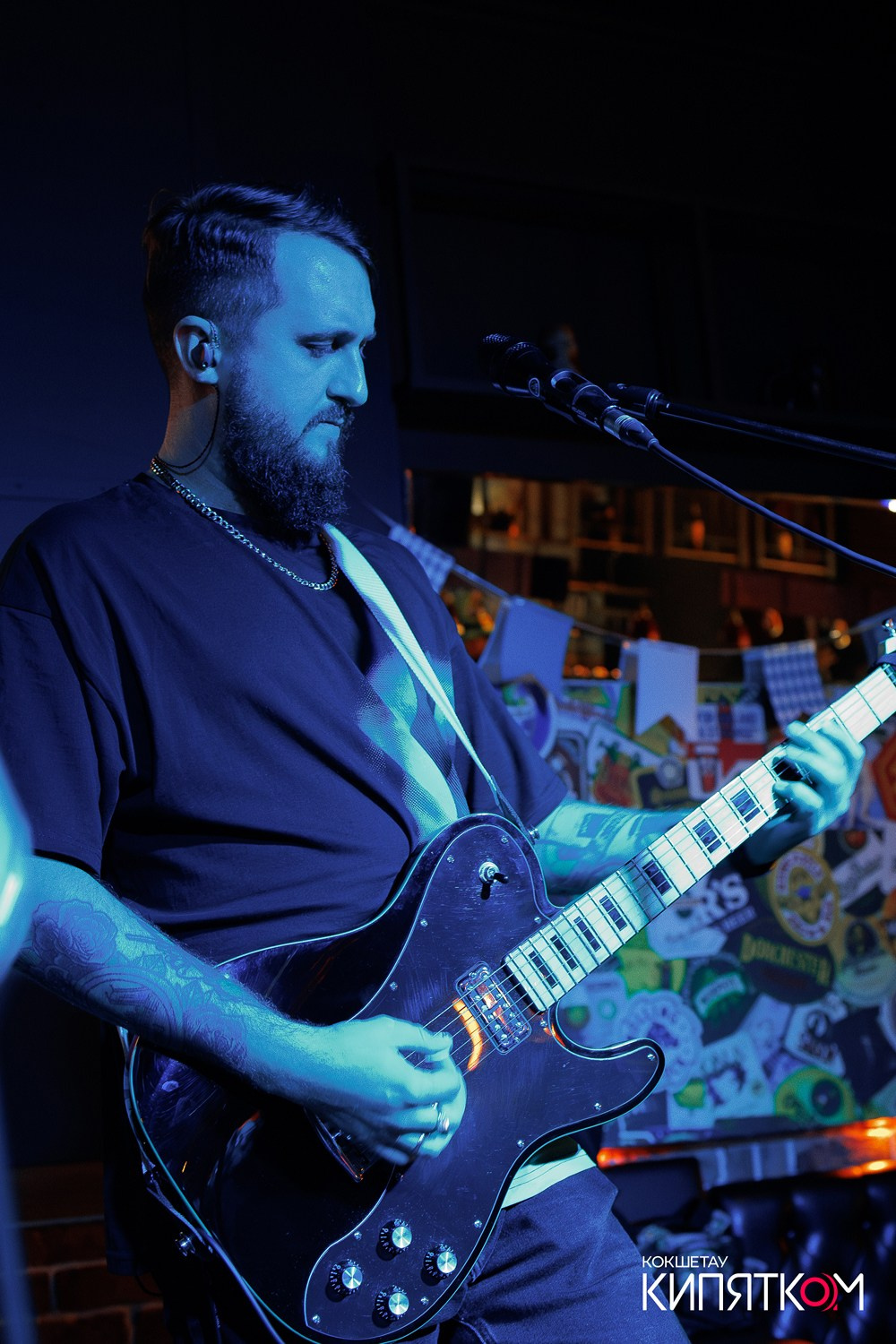 BIG MUSIC PUB. КИПЯТКОМ КОКШЕТАУ