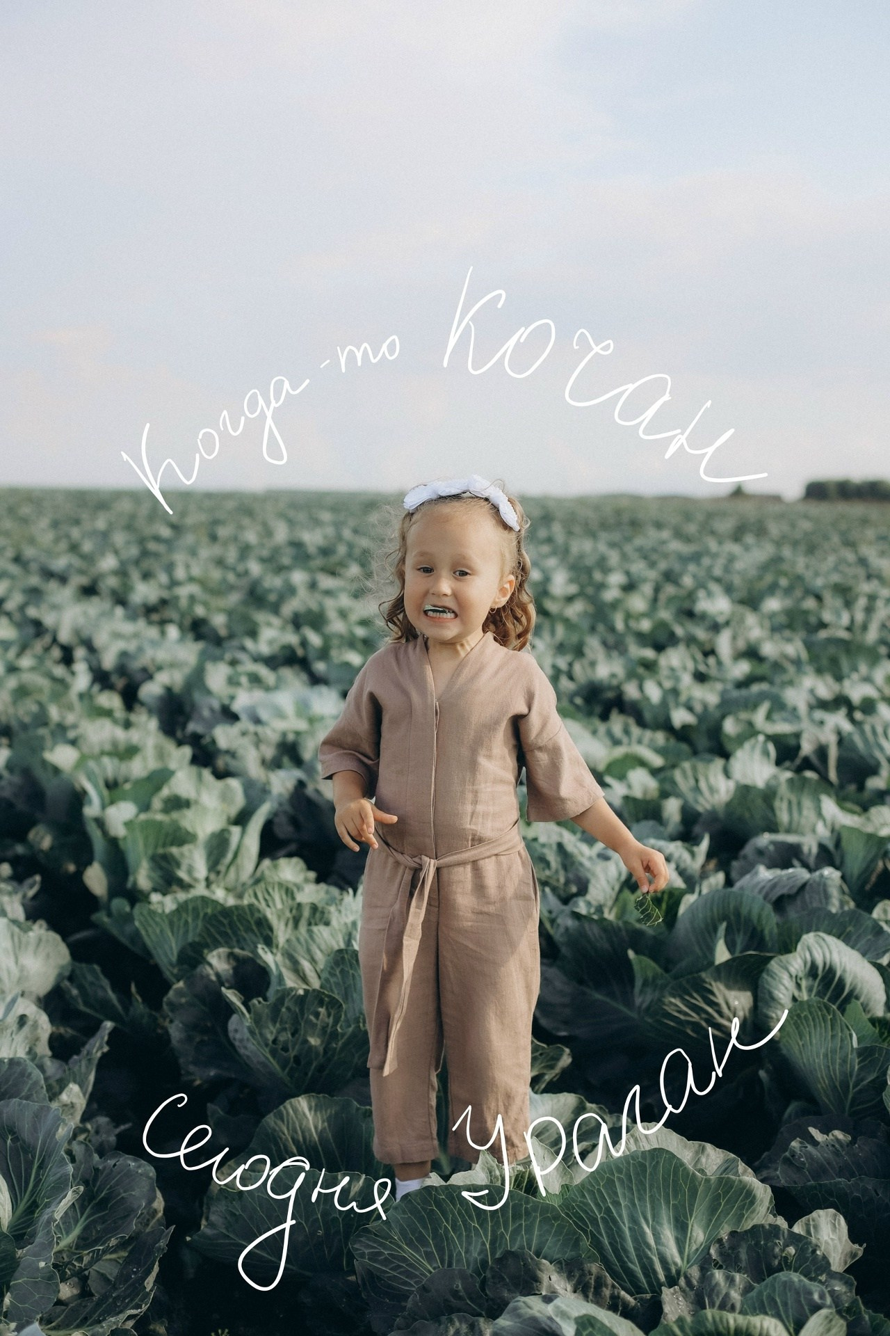 Детская фотосессия. Семейный и детский фотограф в Санкт-Петербурге «Chilik»