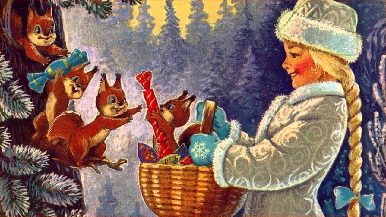 Визуальные примеры