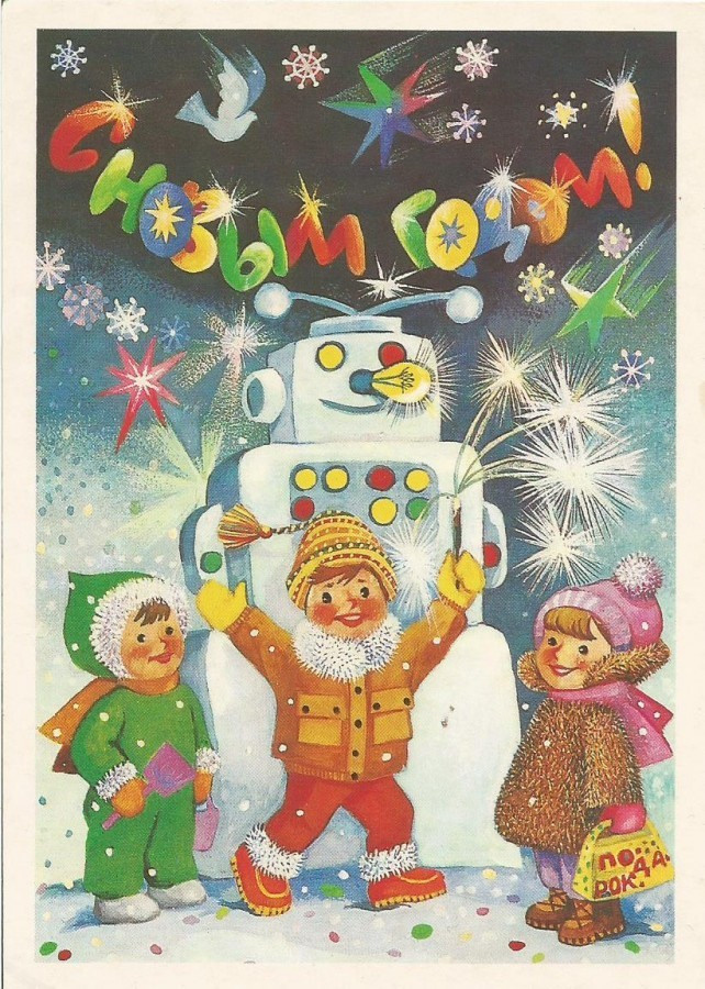 Визуальные примеры