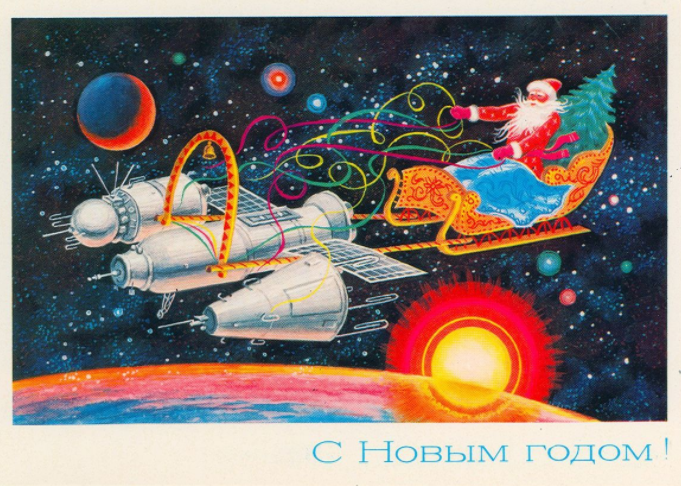 Визуальные примеры