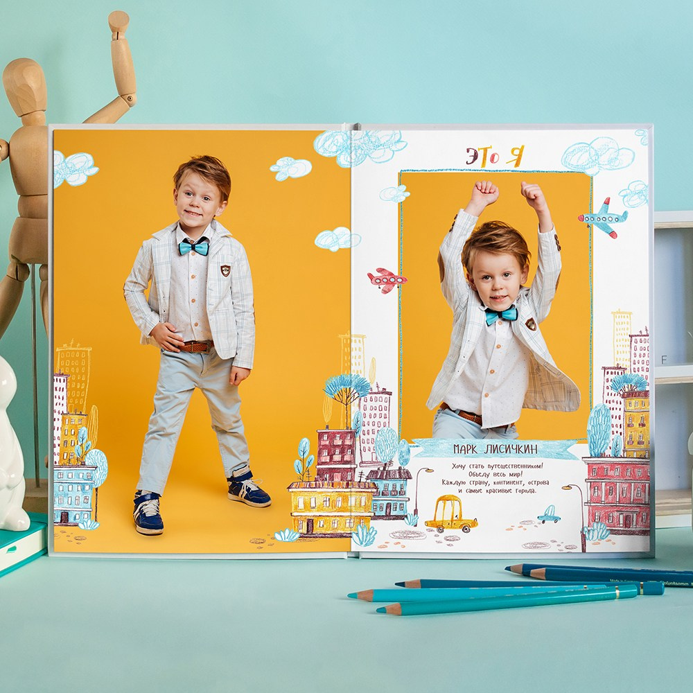 Детский сад |Ксения Федорова | макет «Городок» | 2025. ALBUMIA