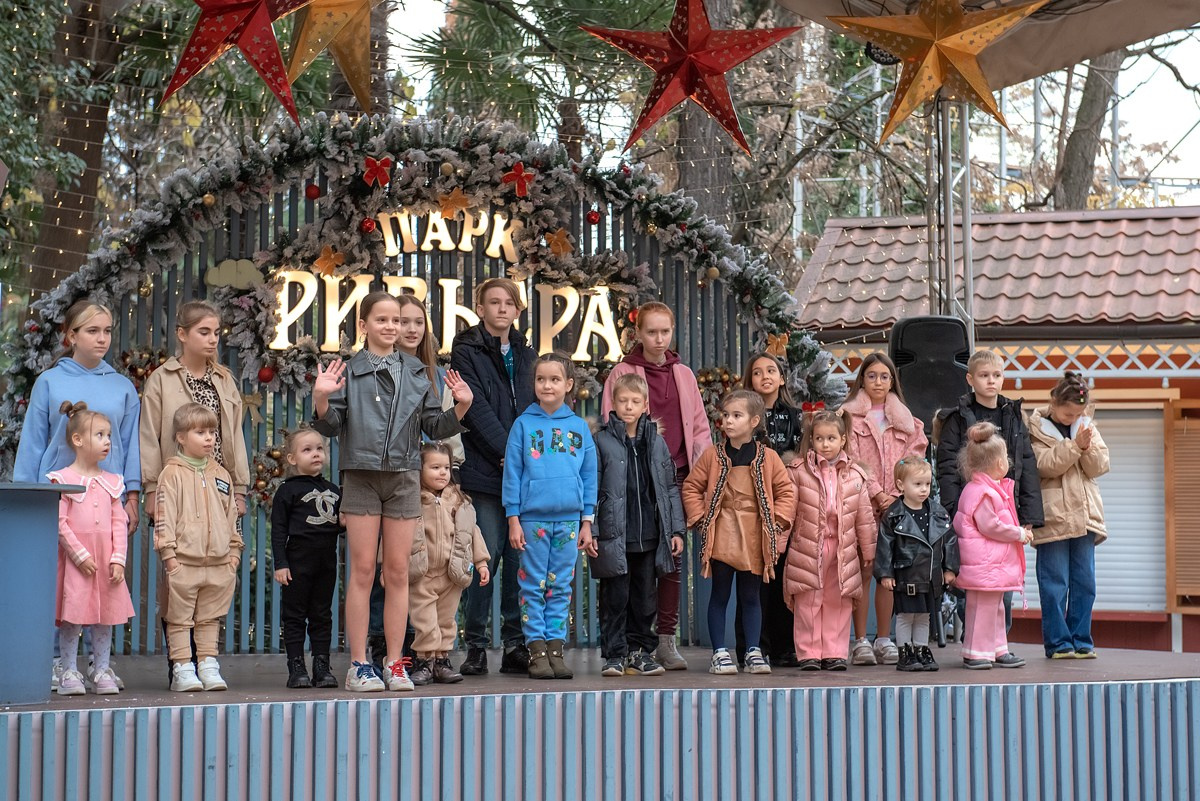 Парк Ривьера дефиле HAPPYkids. Семейный и коммерческий фотограф в Сочи Александр Бодунов