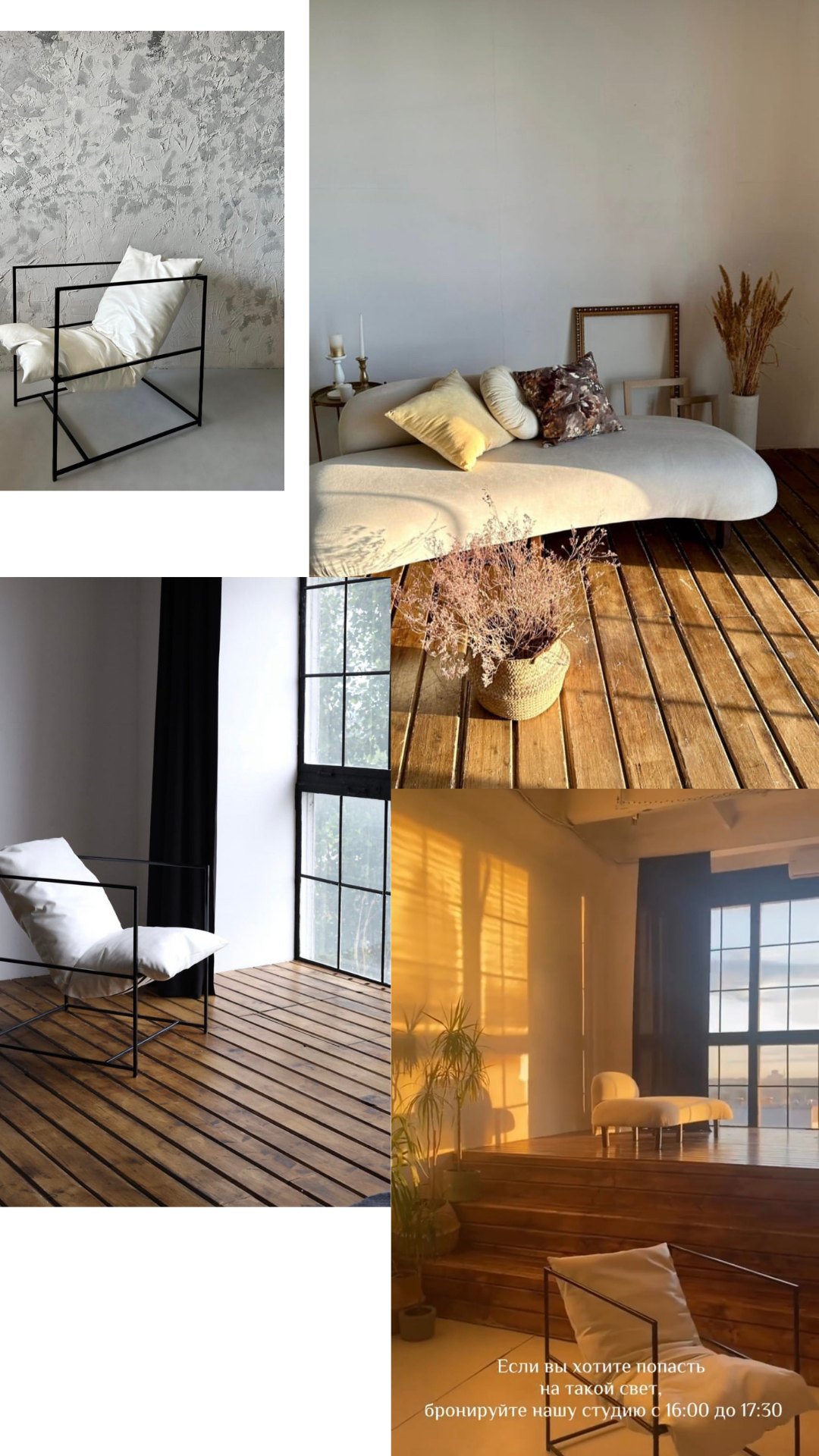 Какую фотостудию выбрать?. Главная