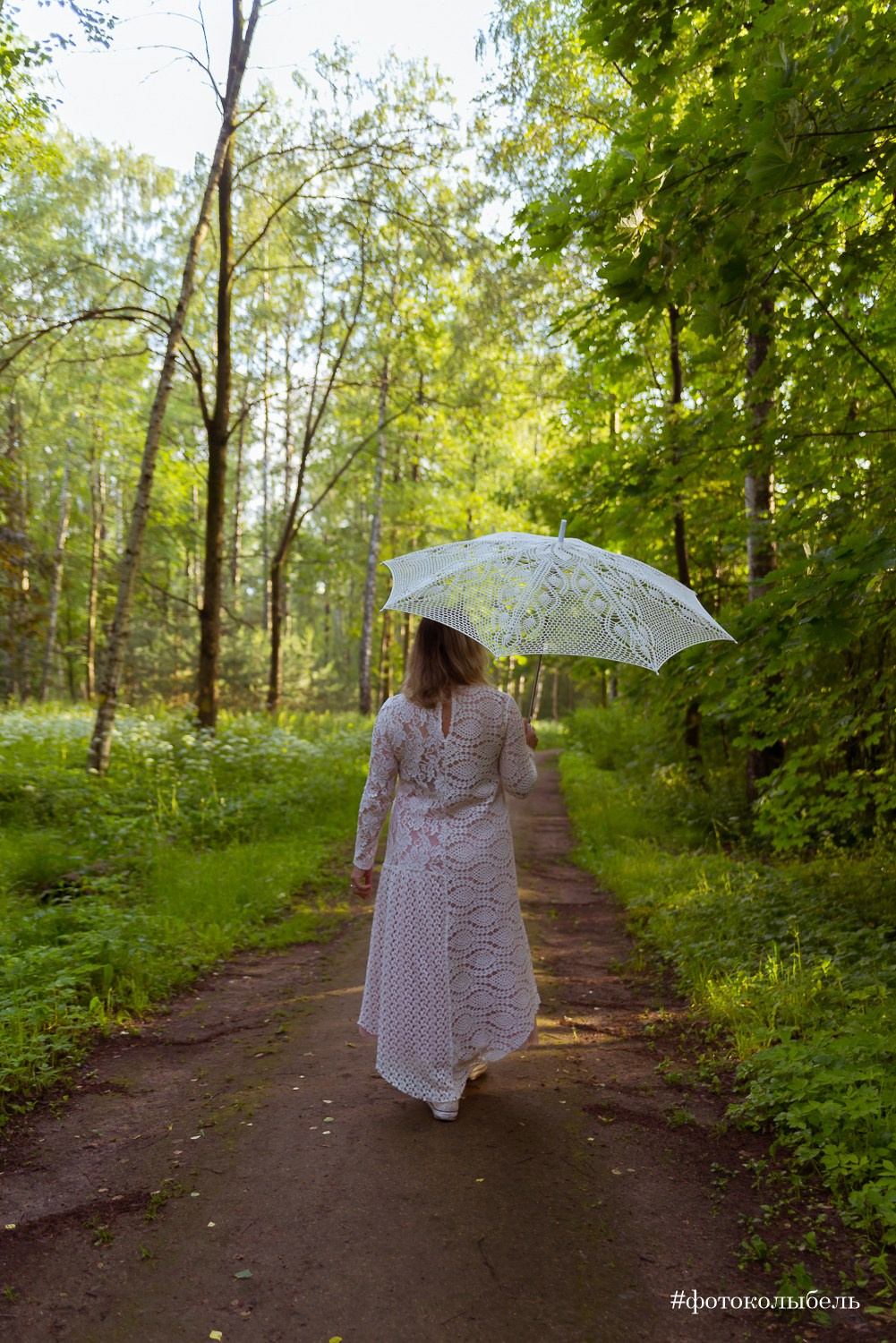 Фотопрогулки. Фотограф в Санкт-Петербурге