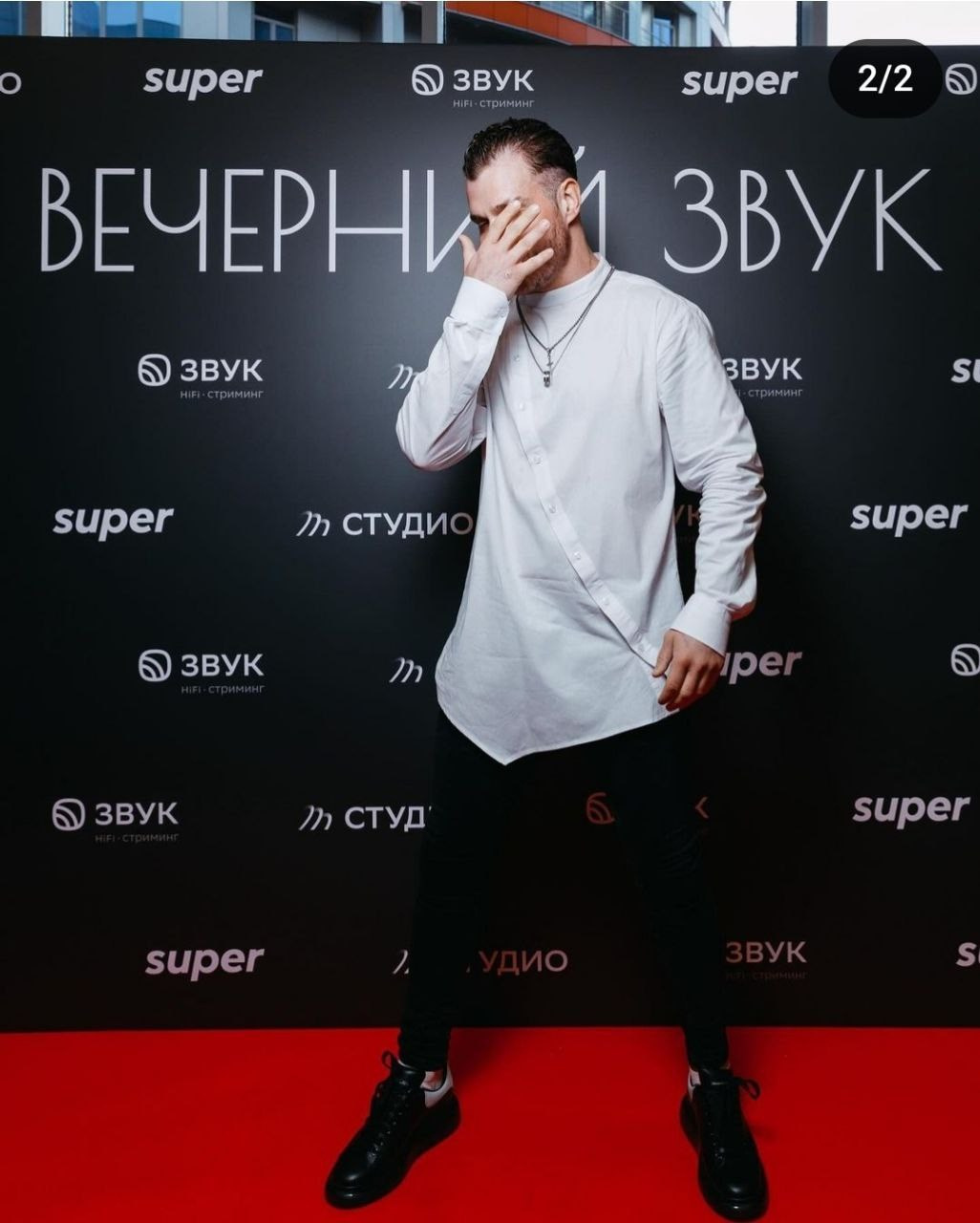 Стилизация образов и съемок для артистов и блогеров. АРХИ STYLE