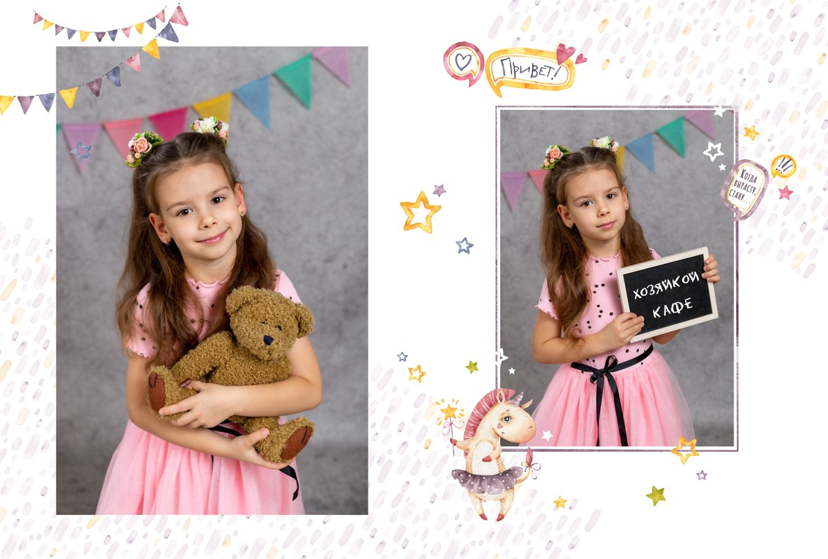 Детский сад: судия + осень. Школьный фотограф в Зеленограде и Москве Оксана Гусева