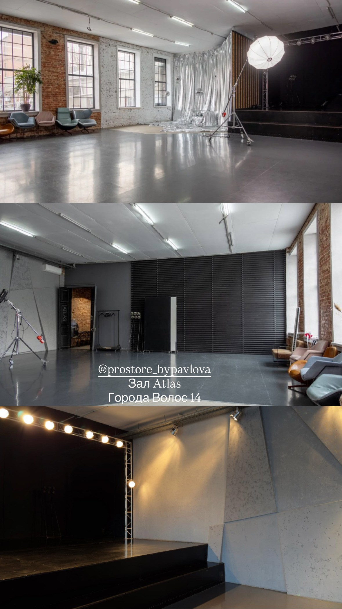 Фотостудии Ростов-на-Дону. Фотограф мероприятий в Ростове-на-Дону Есманская Елена